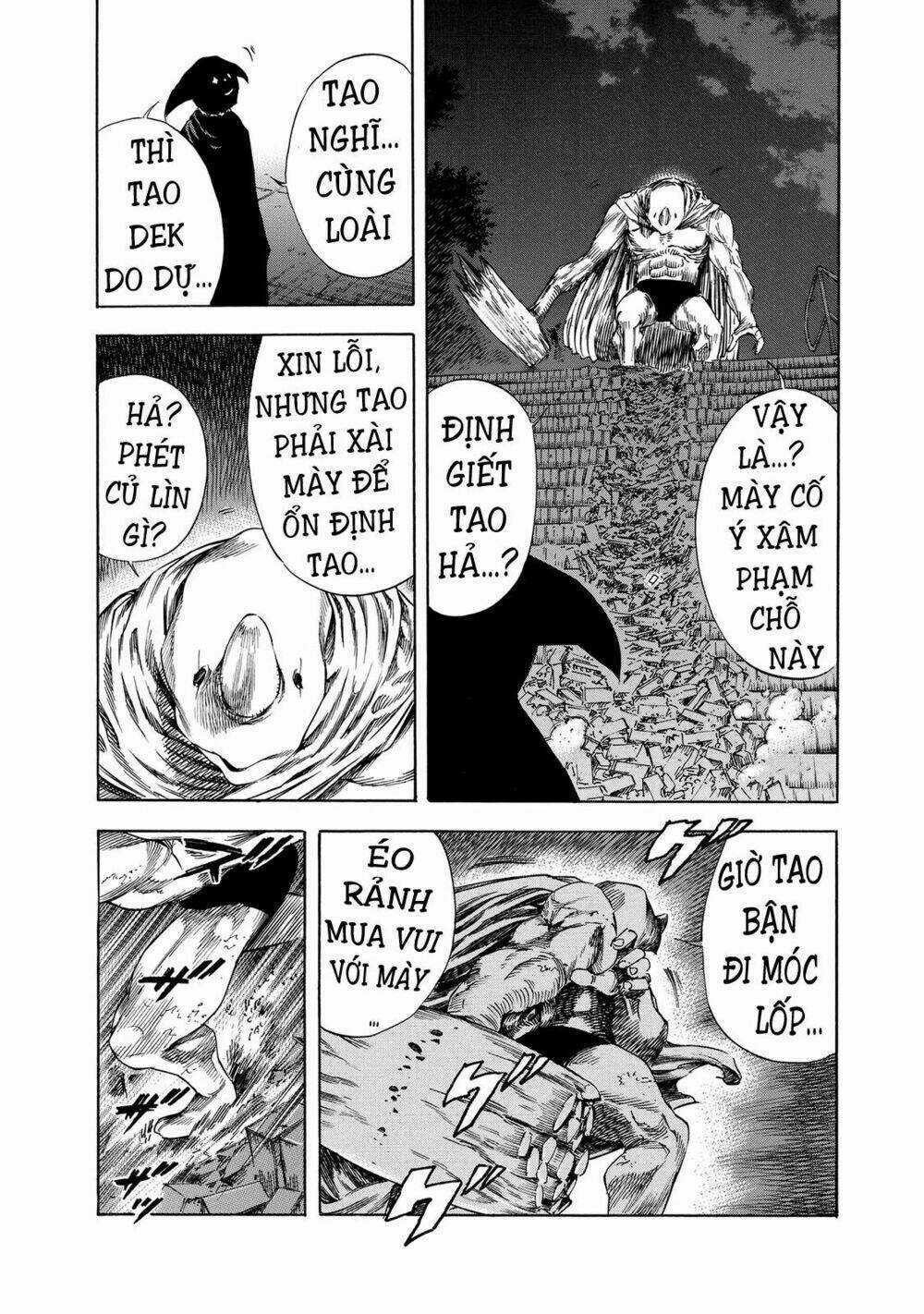 Shiga Hime - Chapter 19 - Trang 26