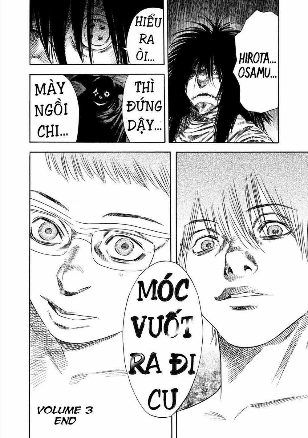 Shiga Hime - Chapter 19 - Trang 34