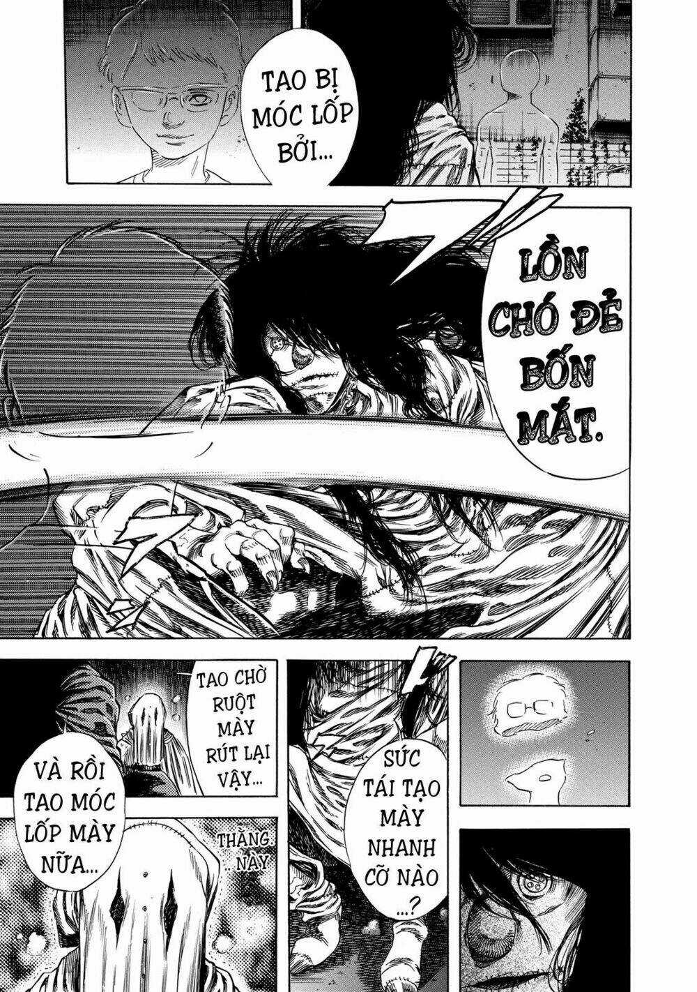 Shiga Hime - Chapter 19 - Trang 7