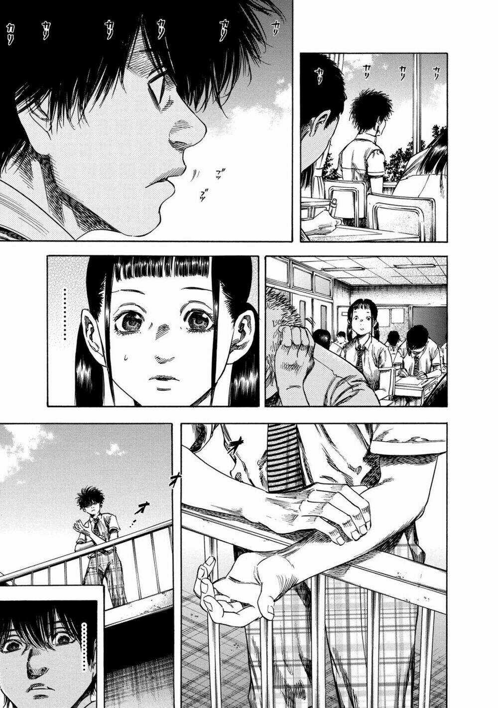 Shiga Hime - Chapter 19 - Trang 9