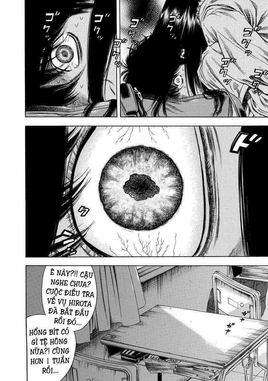 Shiga Hime - Chapter 2 - Trang 12