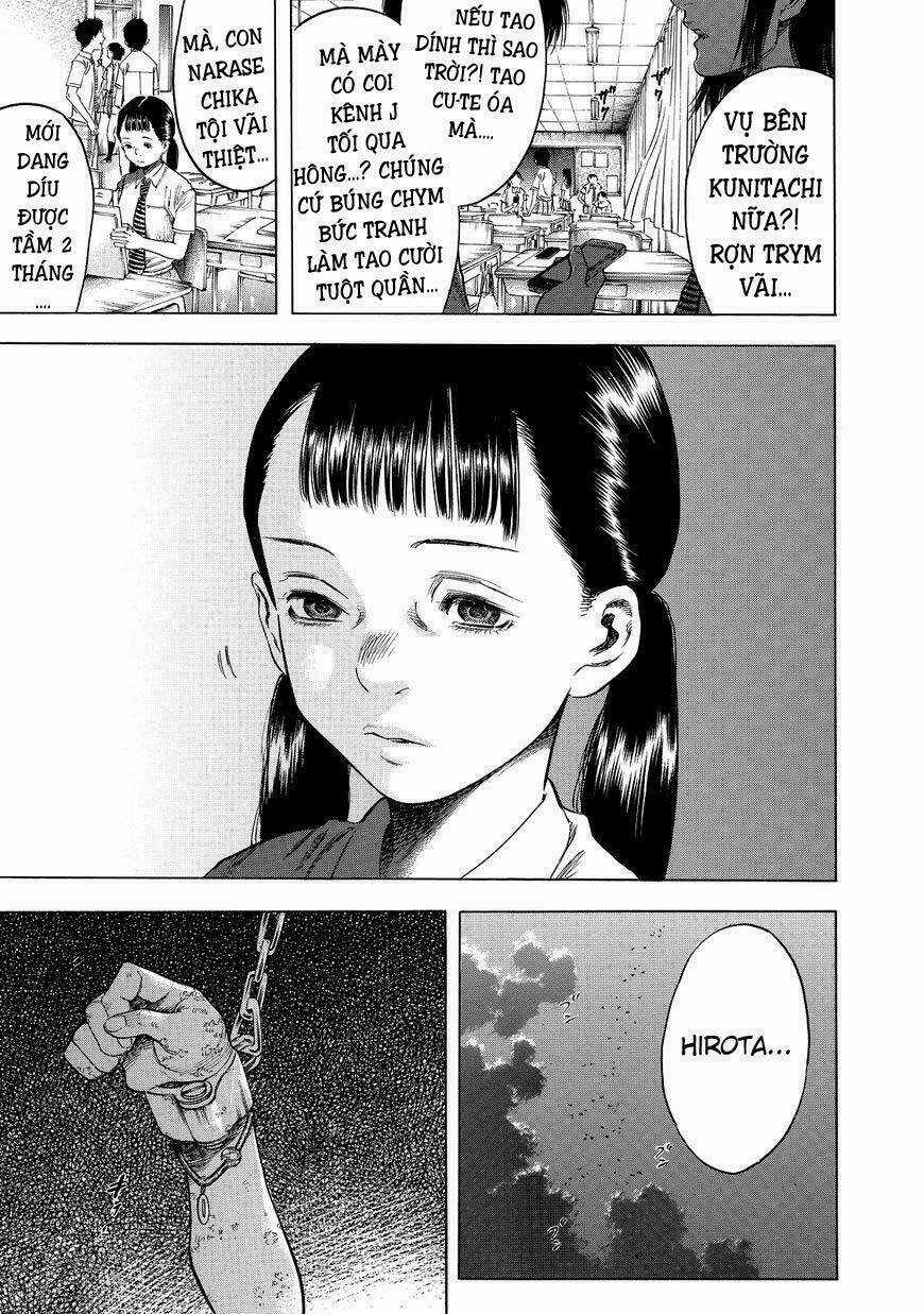 Shiga Hime - Chapter 2 - Trang 13