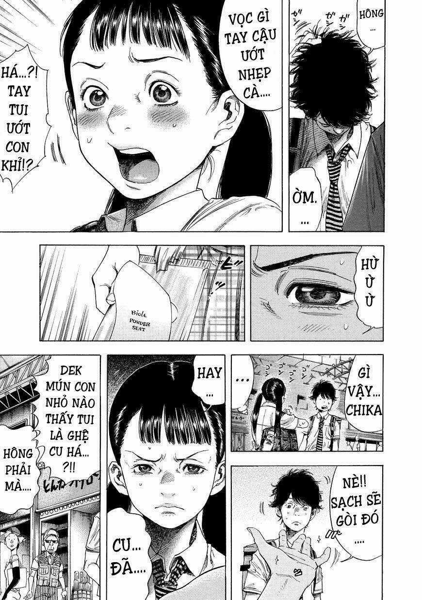 Shiga Hime - Chapter 2 - Trang 3