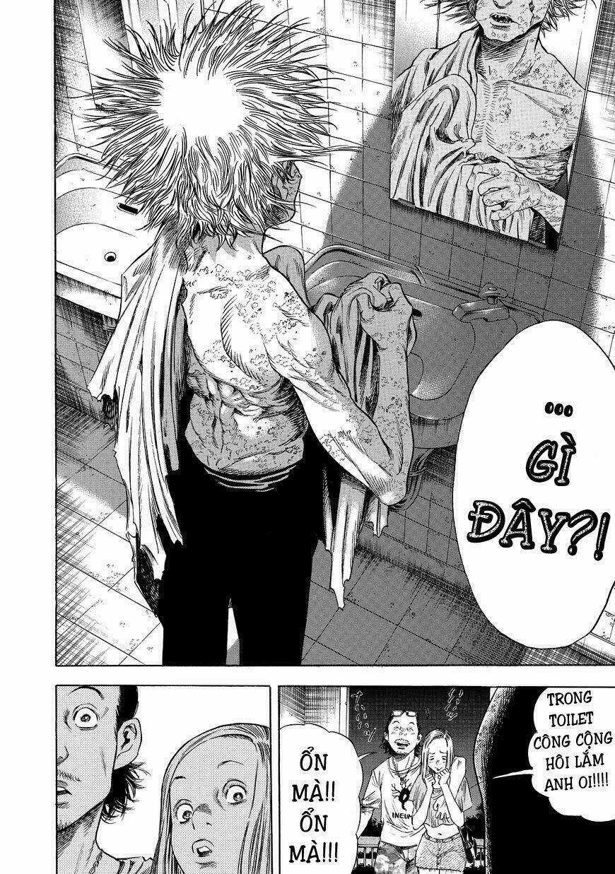 Shiga Hime - Chapter 2 - Trang 26