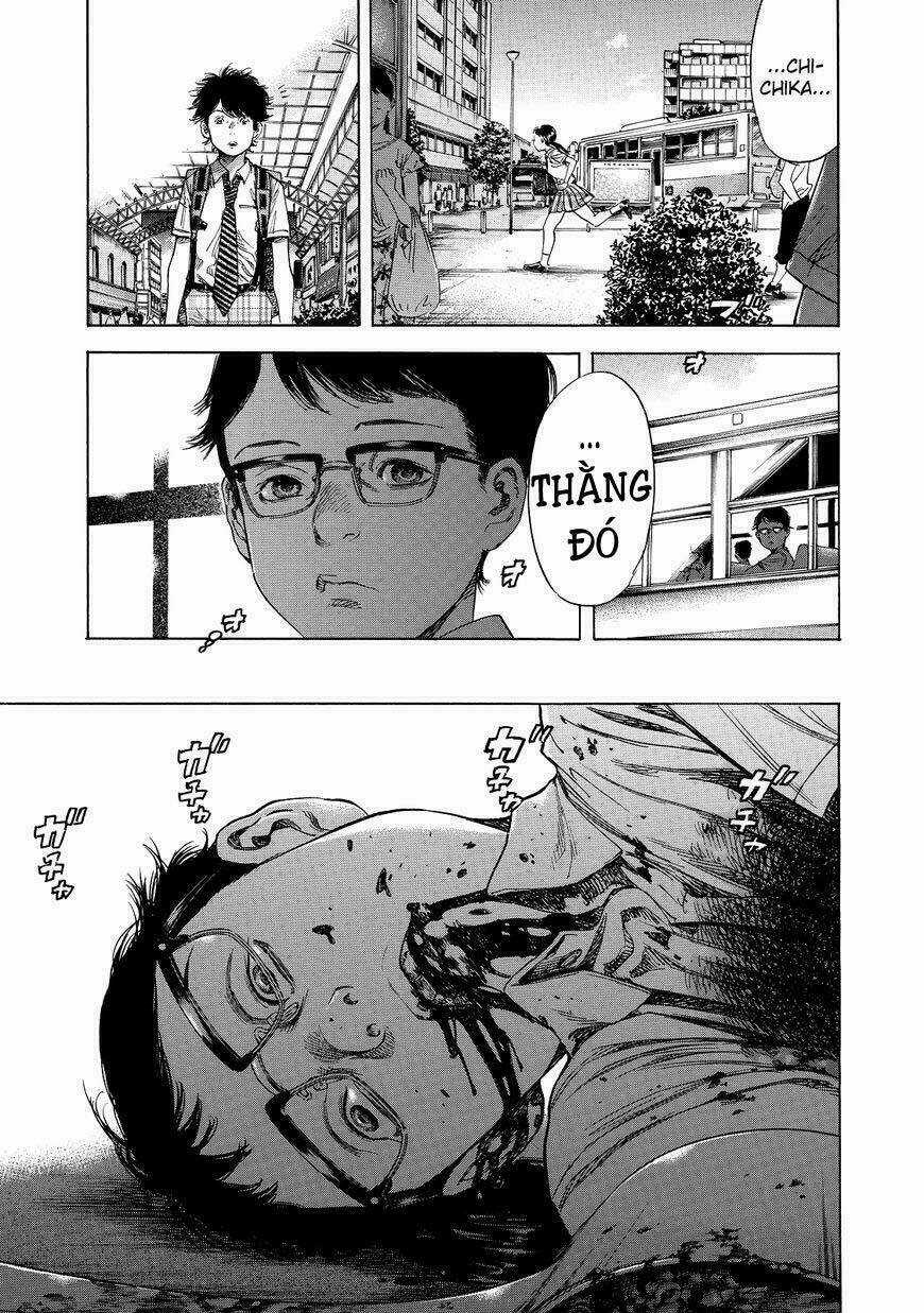 Shiga Hime - Chapter 2 - Trang 5