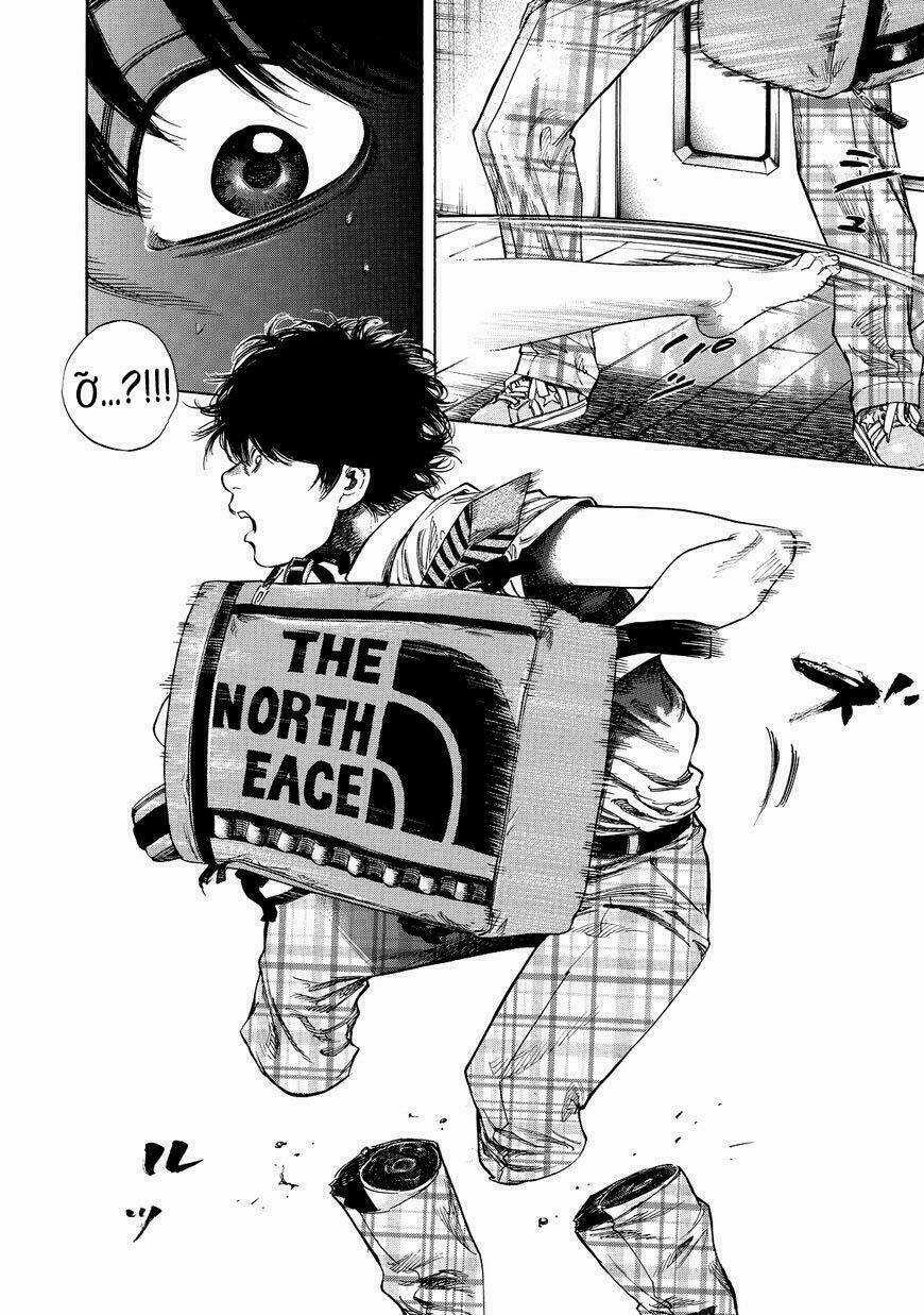 Shiga Hime - Chapter 2 - Trang 8