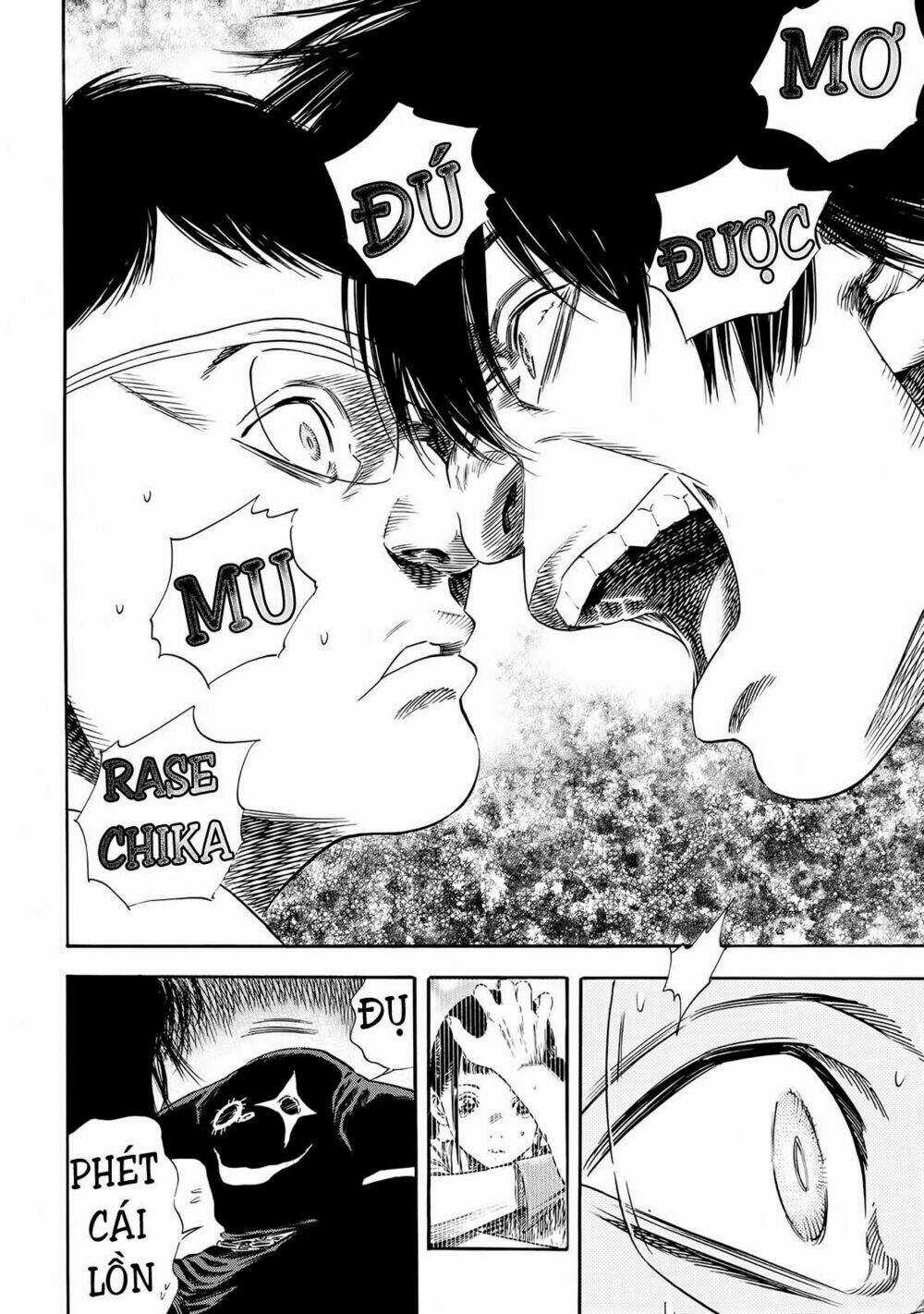 Shiga Hime - Chapter 20 - Trang 11