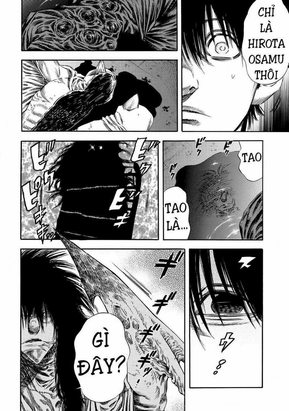 Shiga Hime - Chapter 20 - Trang 15