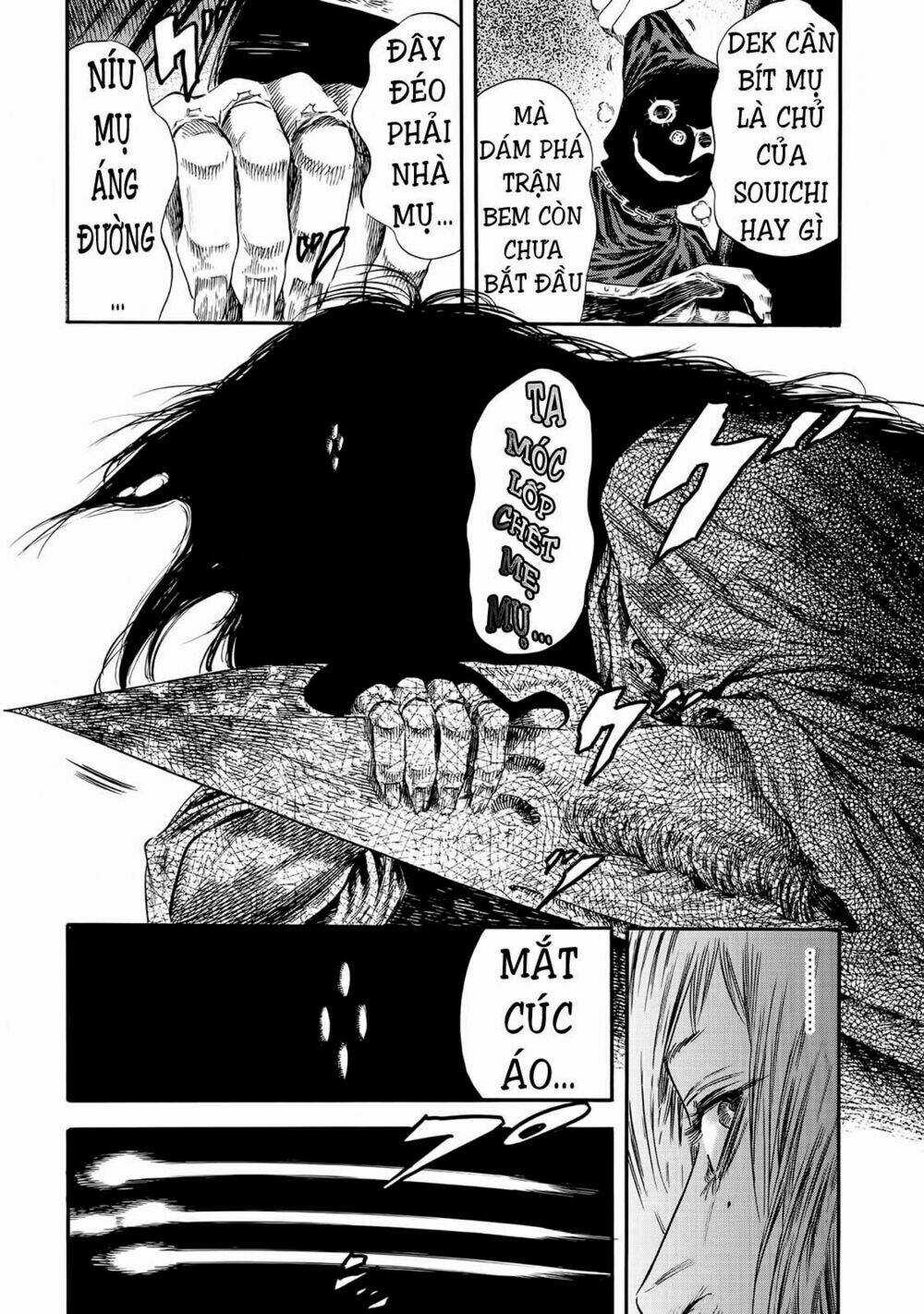 Shiga Hime - Chapter 20 - Trang 25