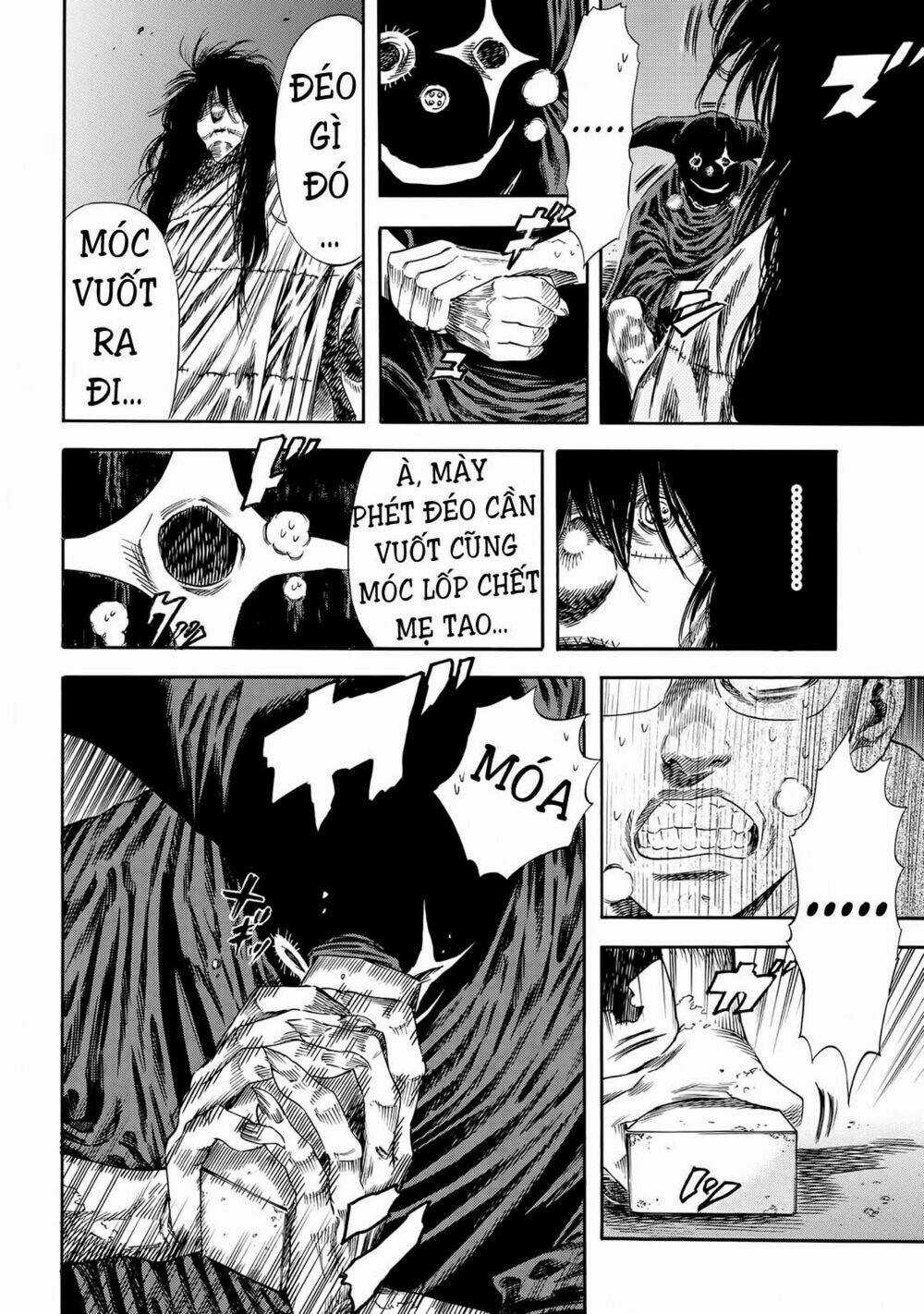 Shiga Hime - Chapter 20 - Trang 4