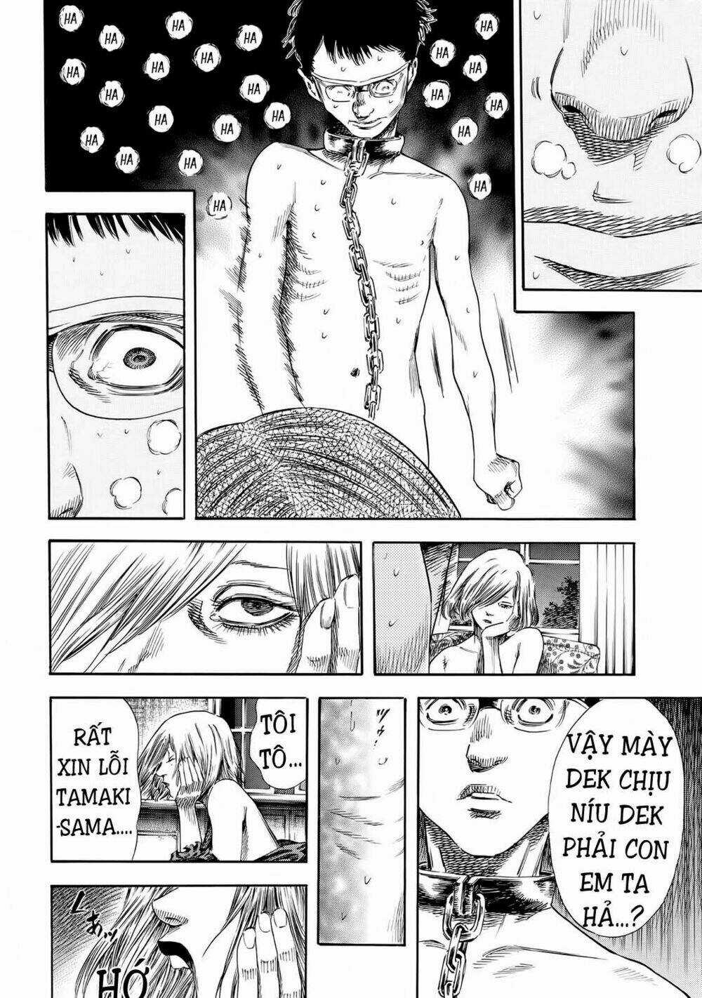 Shiga Hime - Chapter 21 - Trang 23