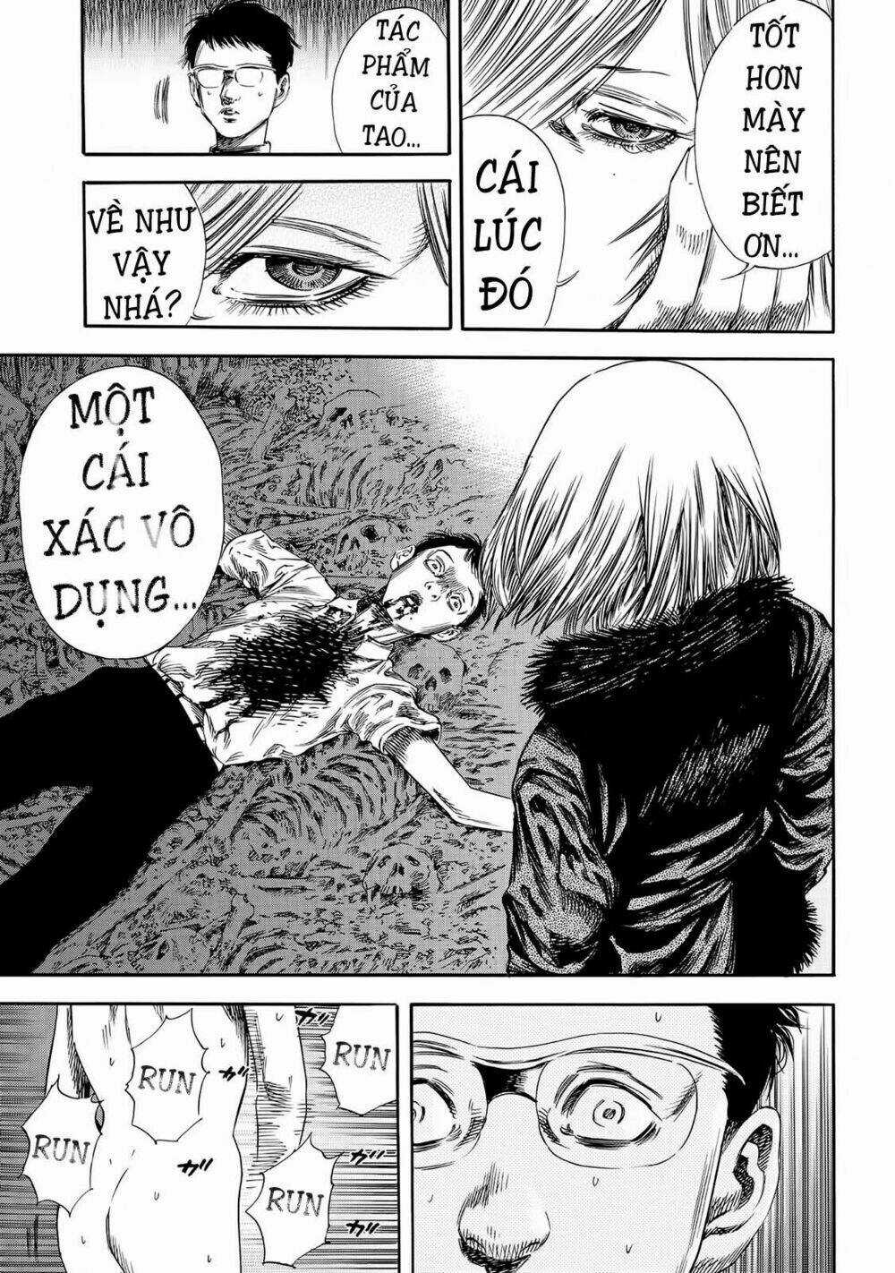 Shiga Hime - Chapter 21 - Trang 24