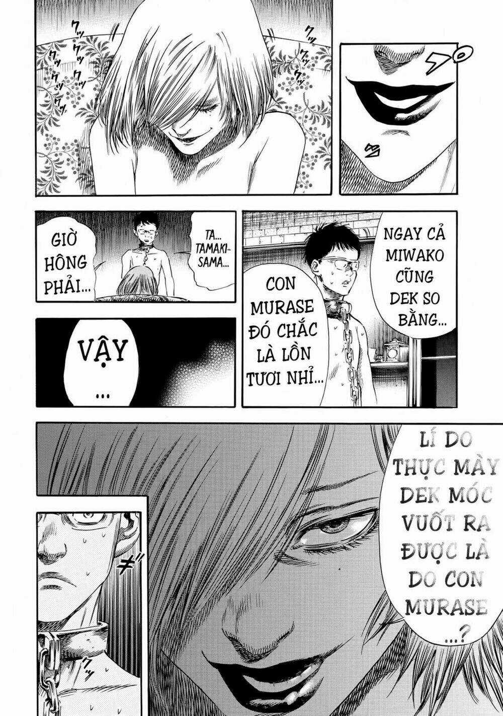 Shiga Hime - Chapter 21 - Trang 27