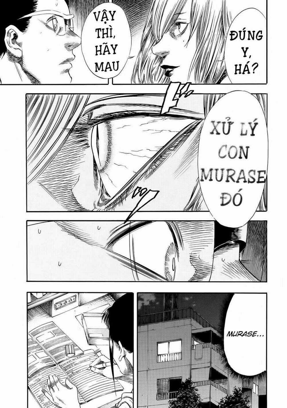 Shiga Hime - Chapter 21 - Trang 28