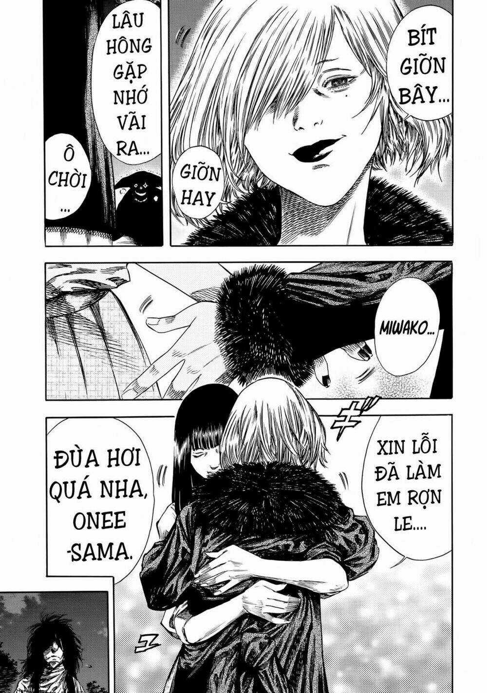 Shiga Hime - Chapter 21 - Trang 5