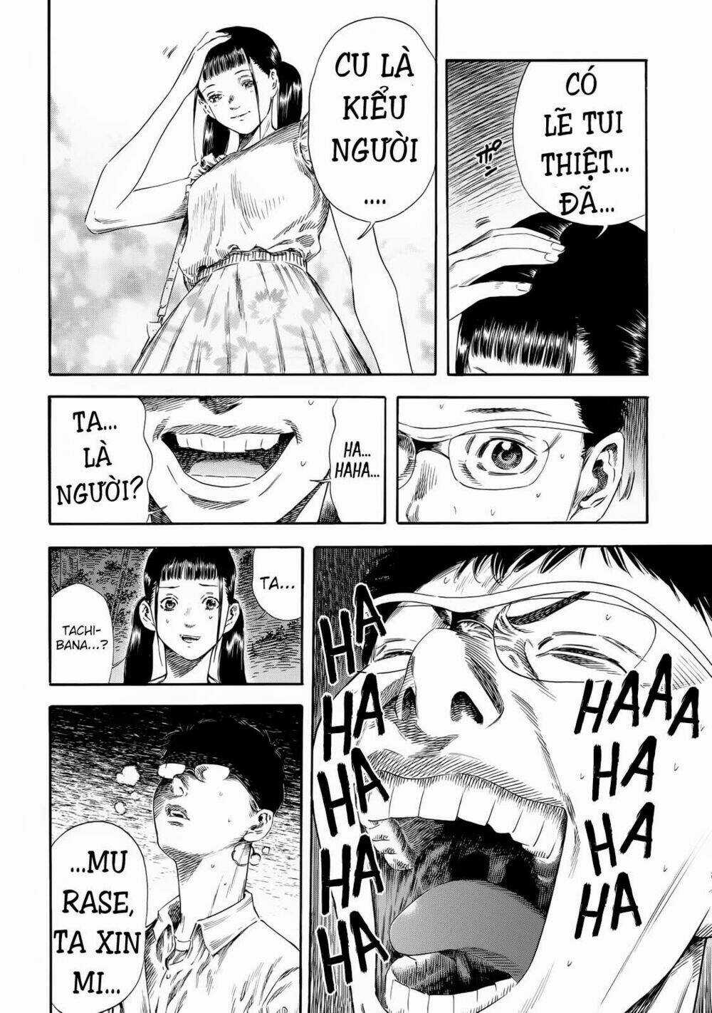 Shiga Hime - Chapter 22 - Trang 12