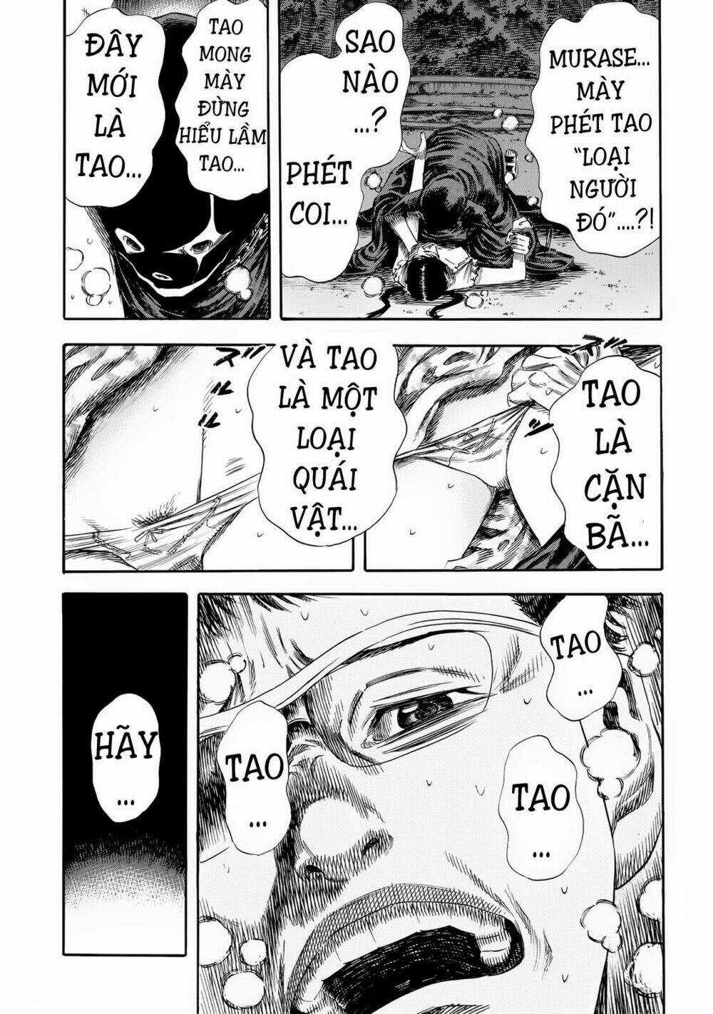 Shiga Hime - Chapter 22 - Trang 19