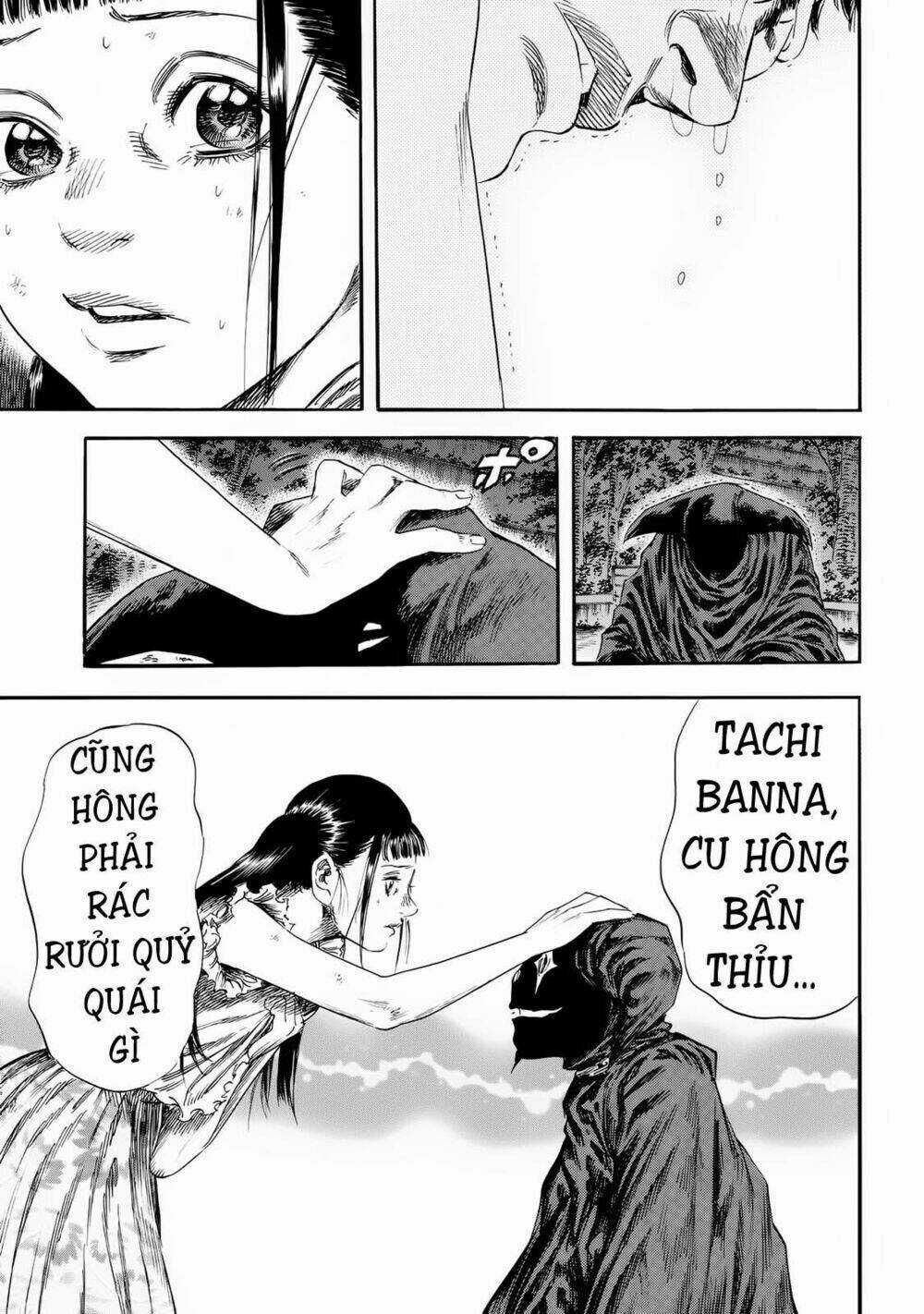 Shiga Hime - Chapter 22 - Trang 23