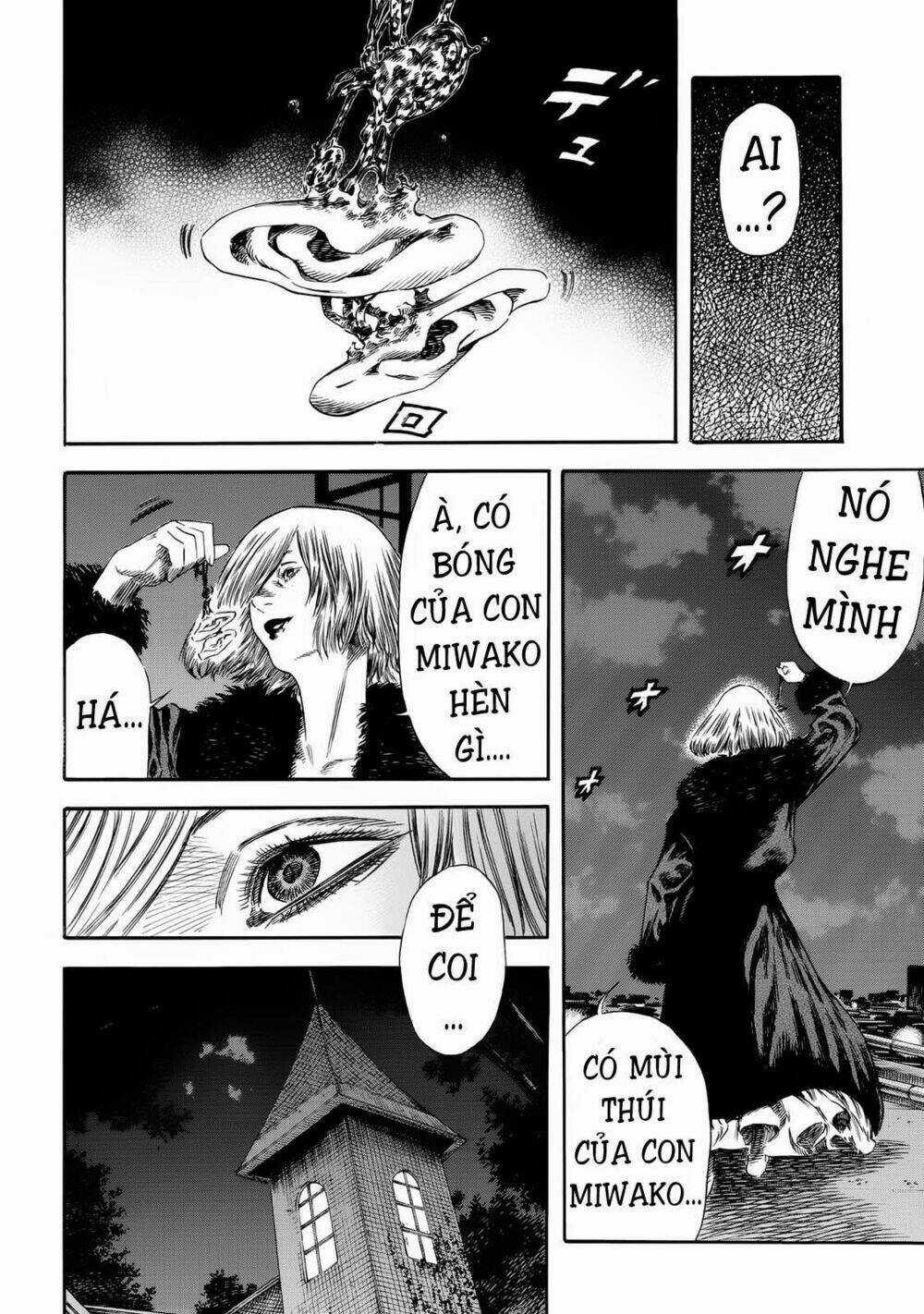 Shiga Hime - Chapter 22 - Trang 4