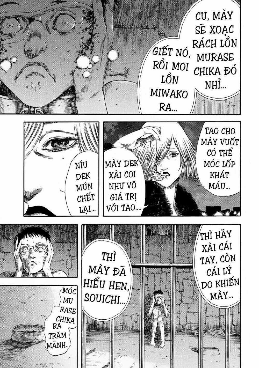 Shiga Hime - Chapter 22 - Trang 5