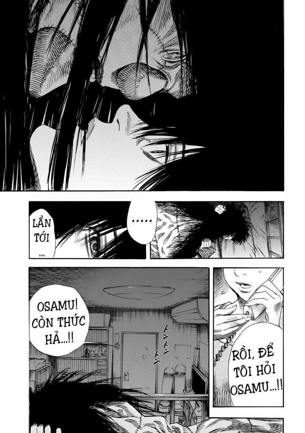 Shiga Hime - Chapter 23 - Trang 1