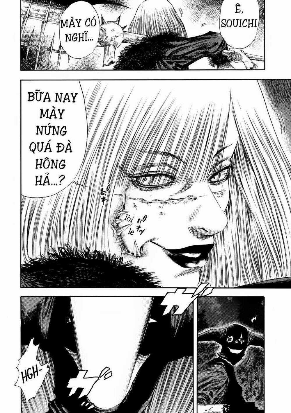 Shiga Hime - Chapter 23 - Trang 12