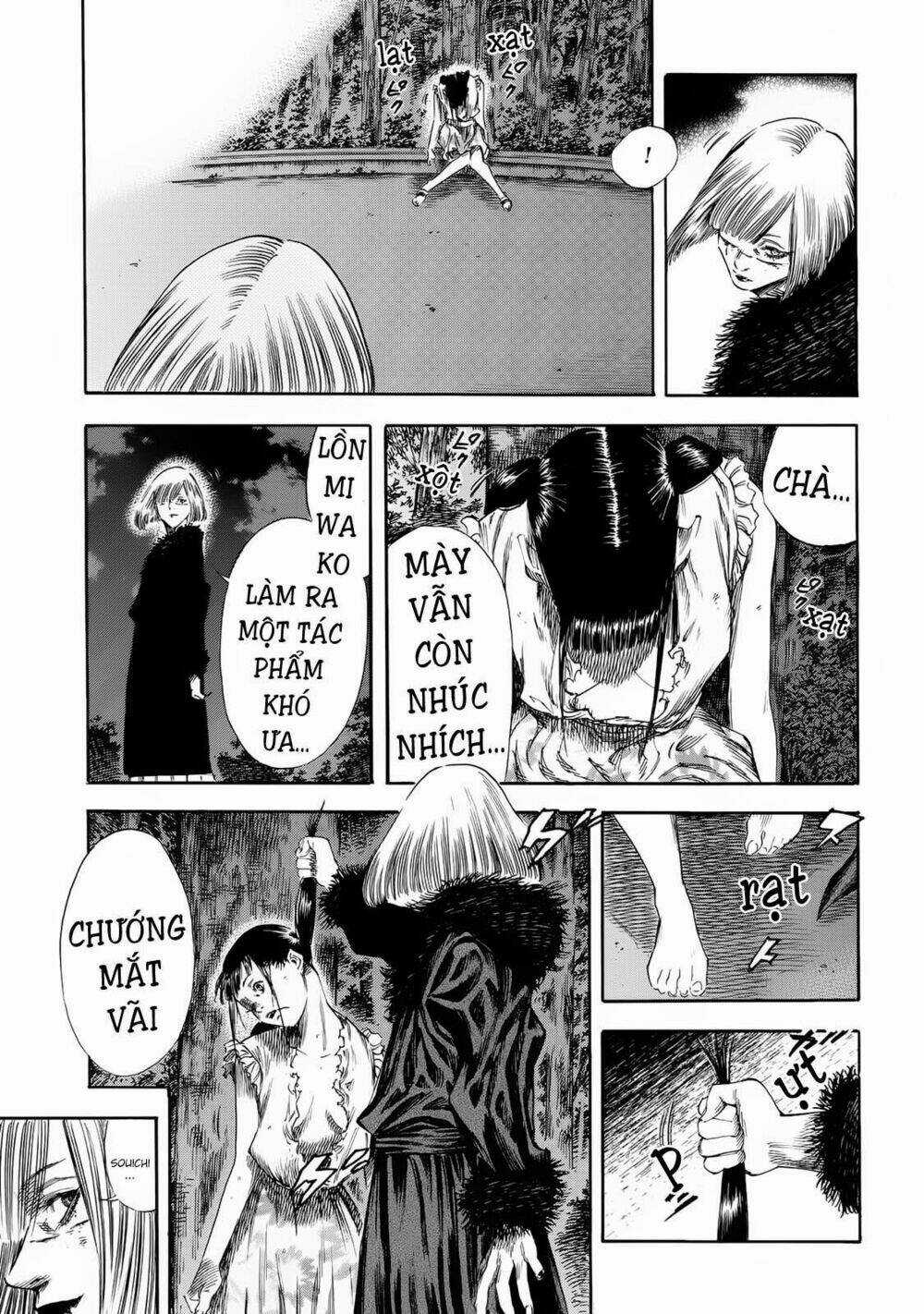 Shiga Hime - Chapter 23 - Trang 15