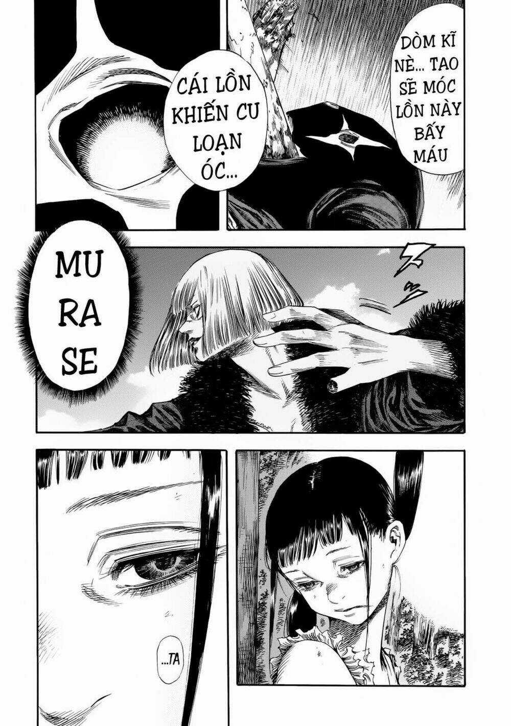 Shiga Hime - Chapter 23 - Trang 16