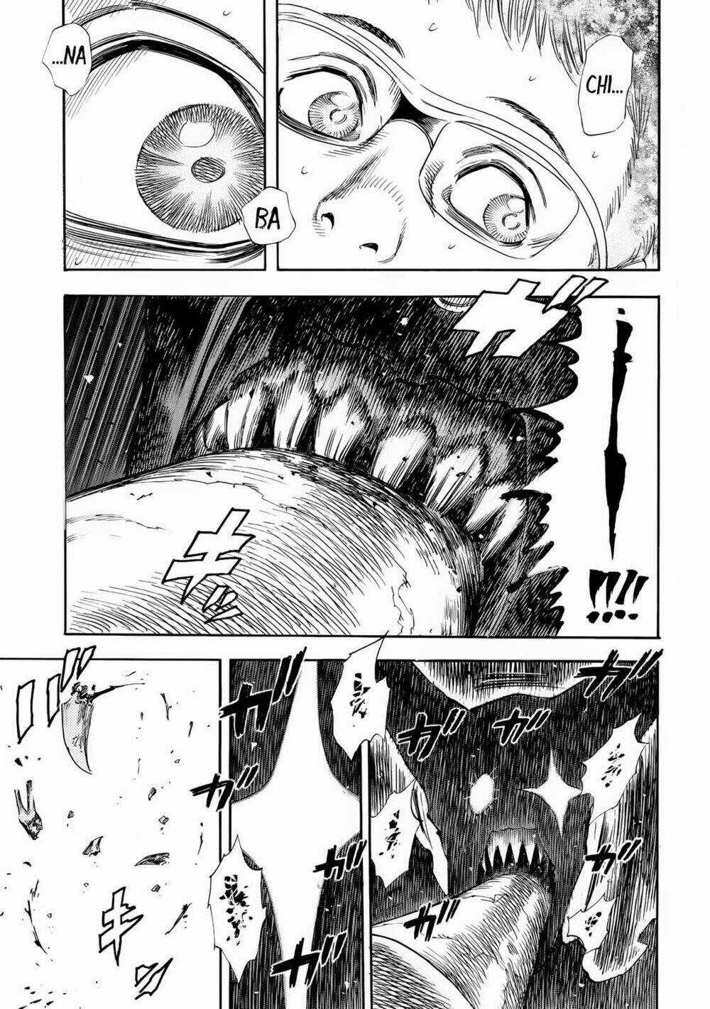 Shiga Hime - Chapter 23 - Trang 17