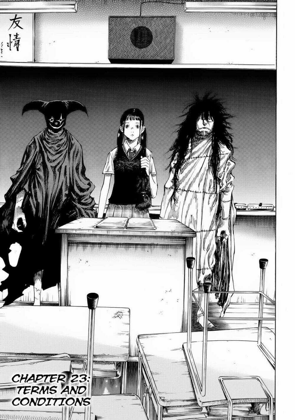 Shiga Hime - Chapter 23 - Trang 3