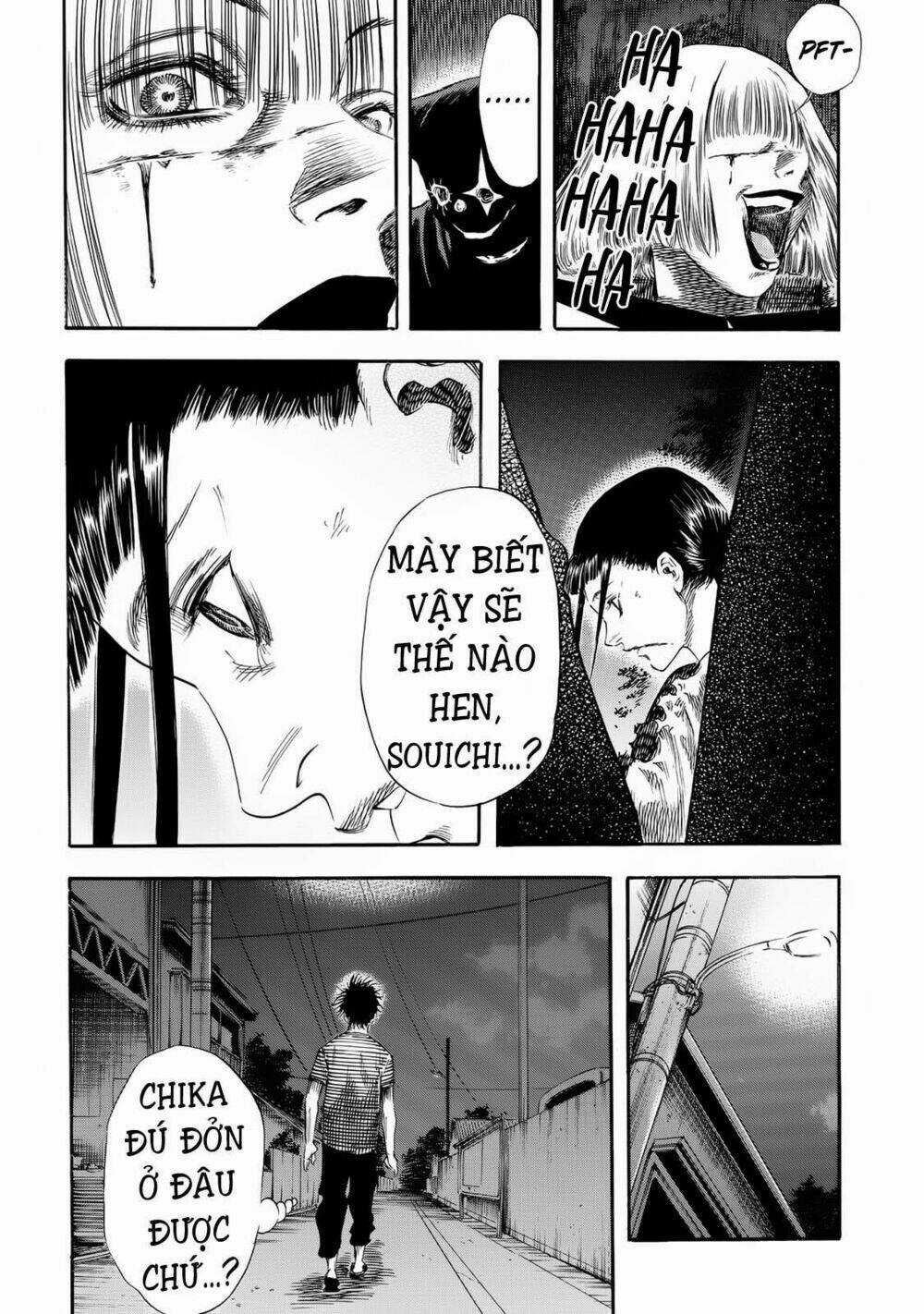 Shiga Hime - Chapter 23 - Trang 24