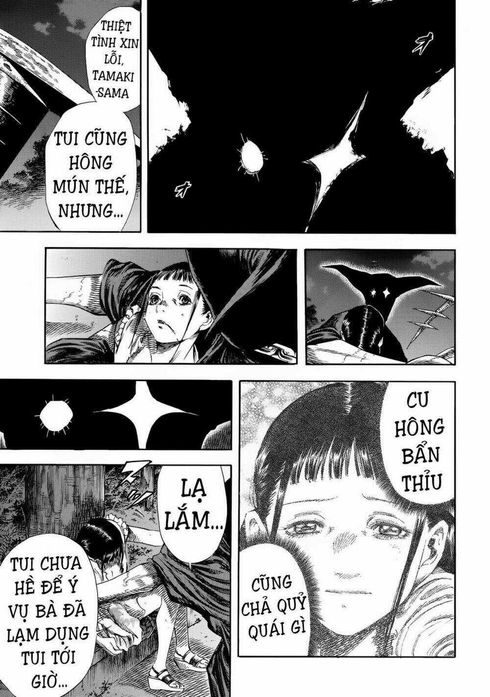 Shiga Hime - Chapter 23 - Trang 5