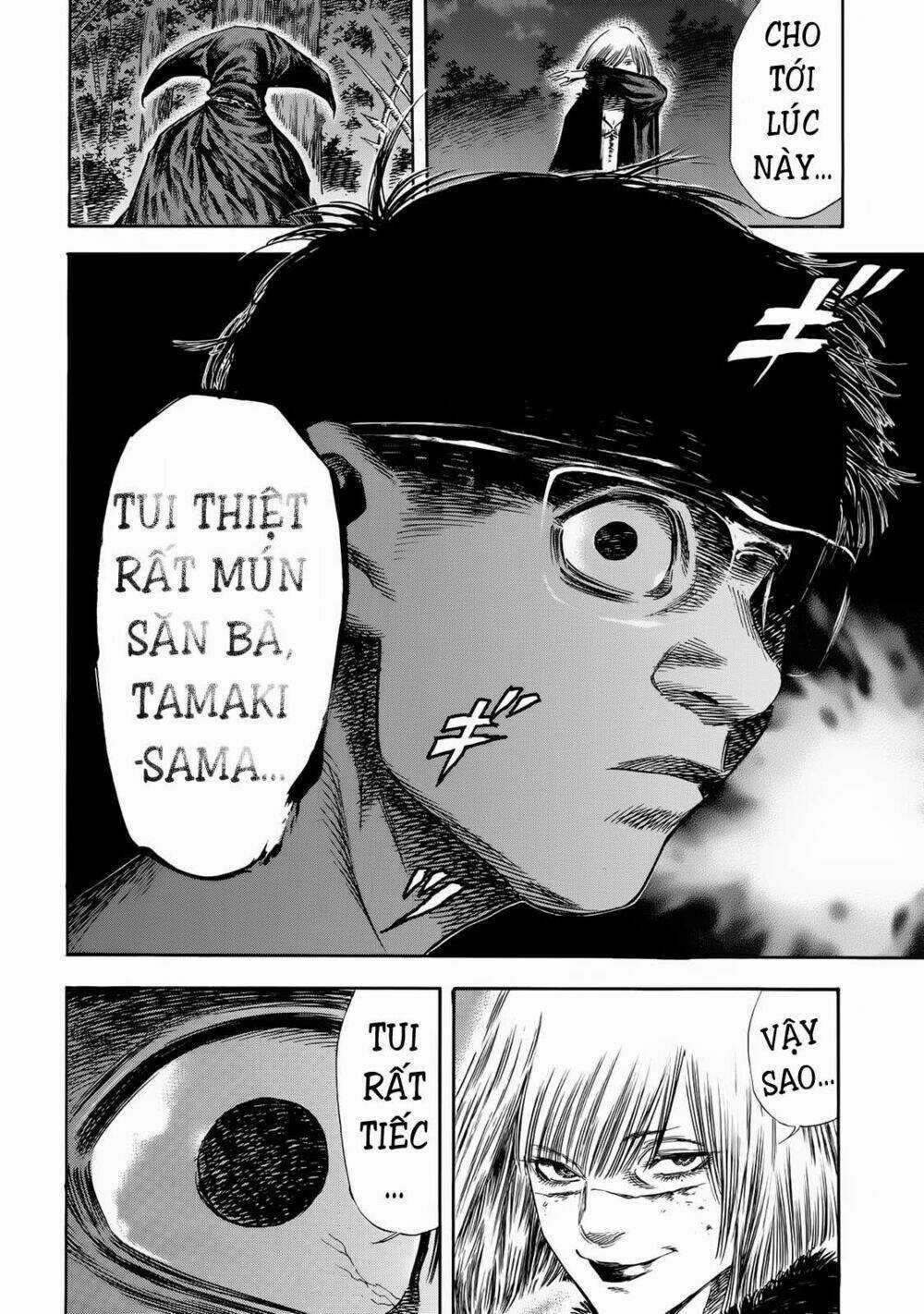 Shiga Hime - Chapter 23 - Trang 6