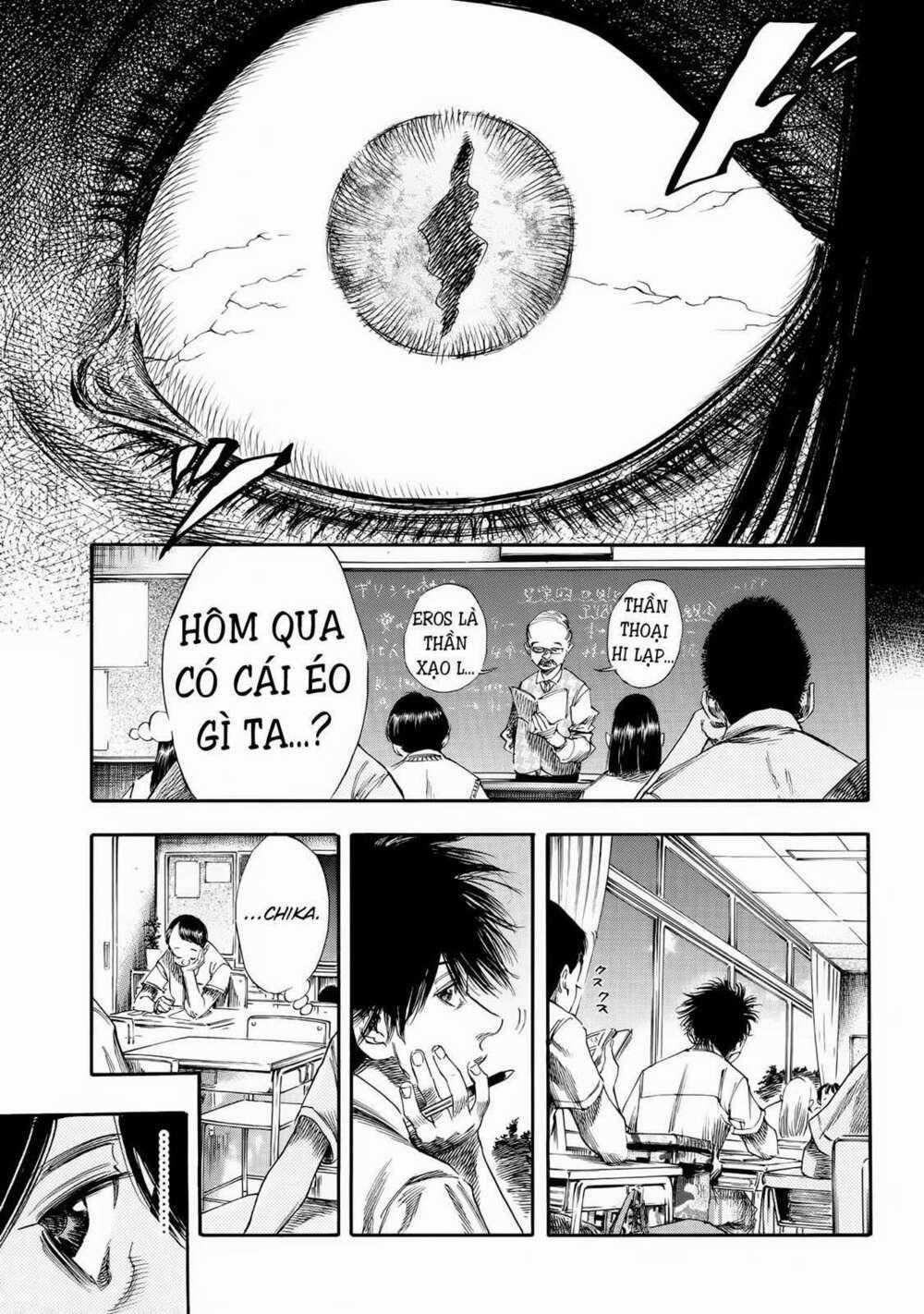 Shiga Hime - Chapter 24 - Trang 1