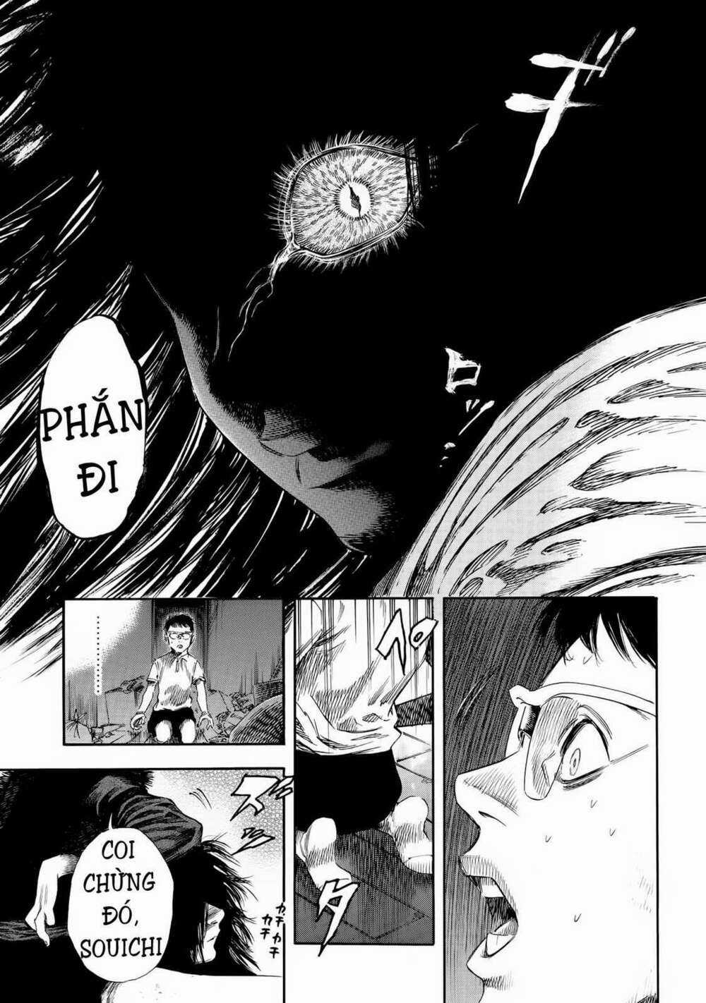 Shiga Hime - Chapter 24 - Trang 15