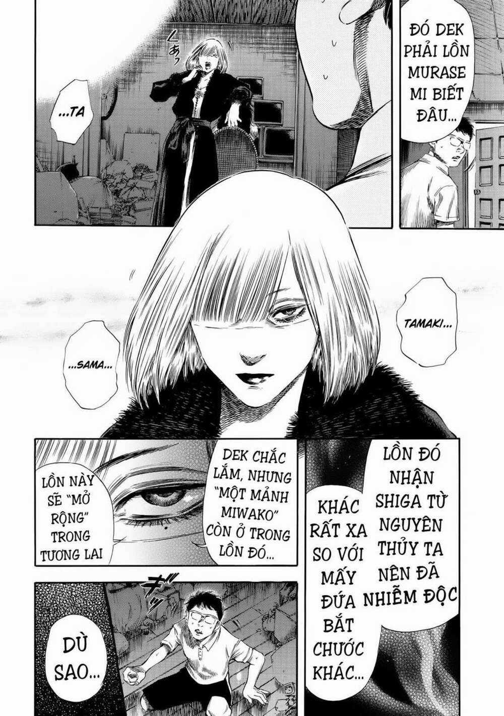 Shiga Hime - Chapter 24 - Trang 16