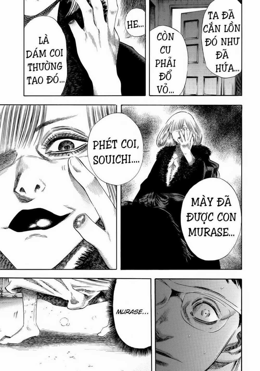 Shiga Hime - Chapter 24 - Trang 17