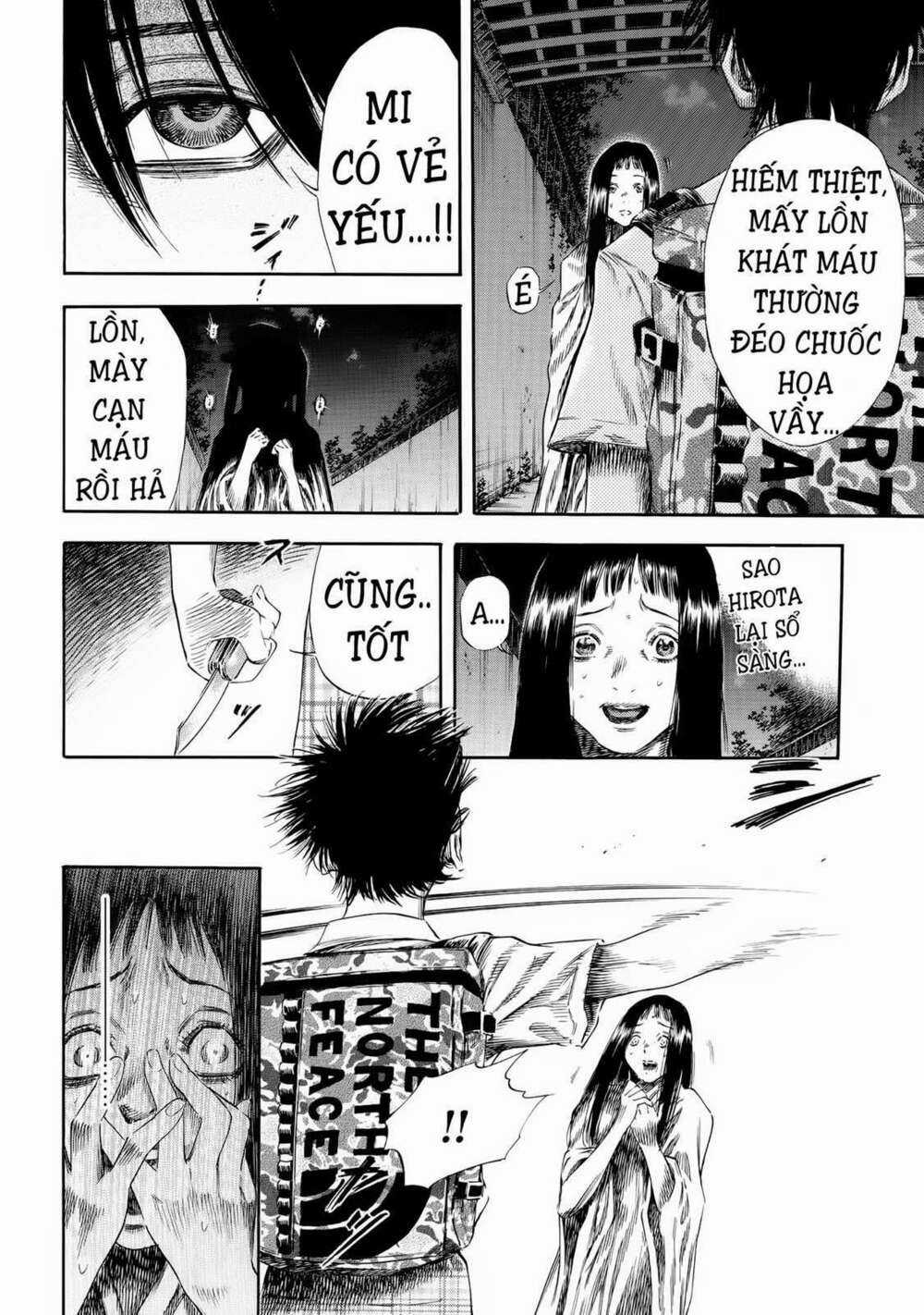 Shiga Hime - Chapter 24 - Trang 25