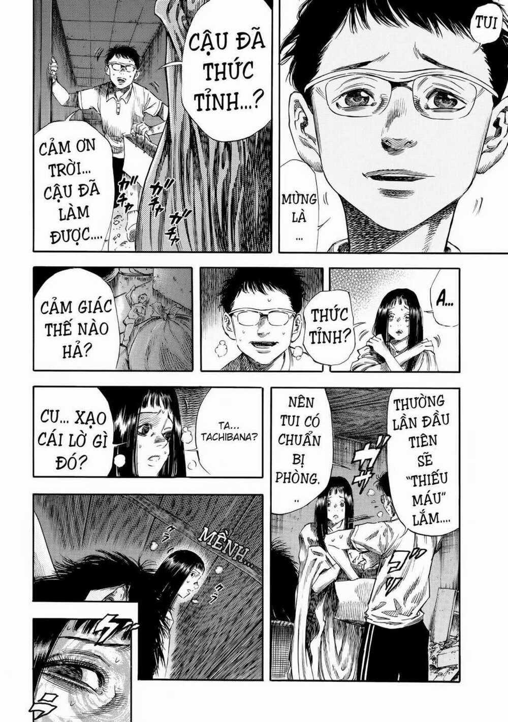 Shiga Hime - Chapter 24 - Trang 4