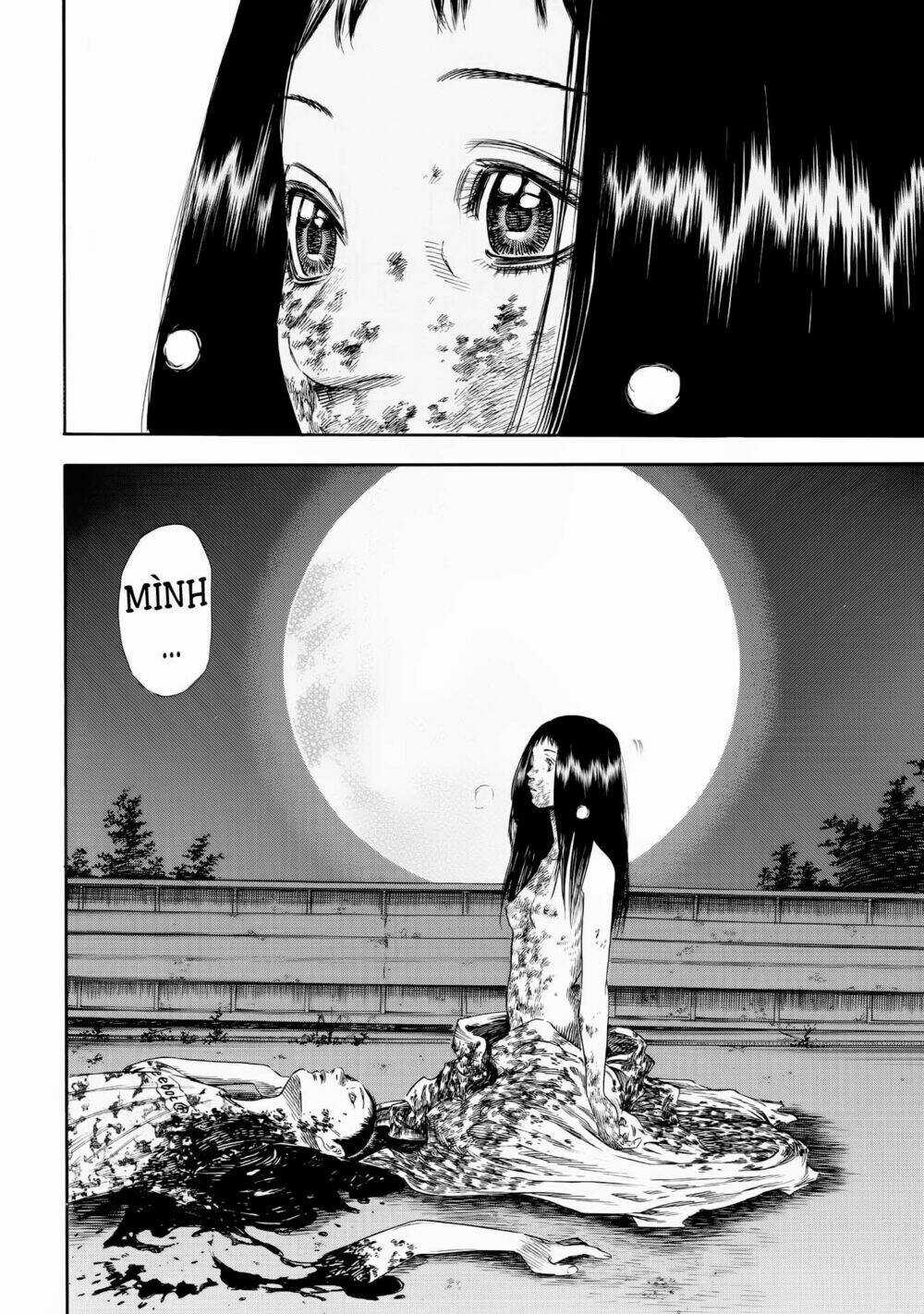Shiga Hime - Chapter 25 - Trang 11
