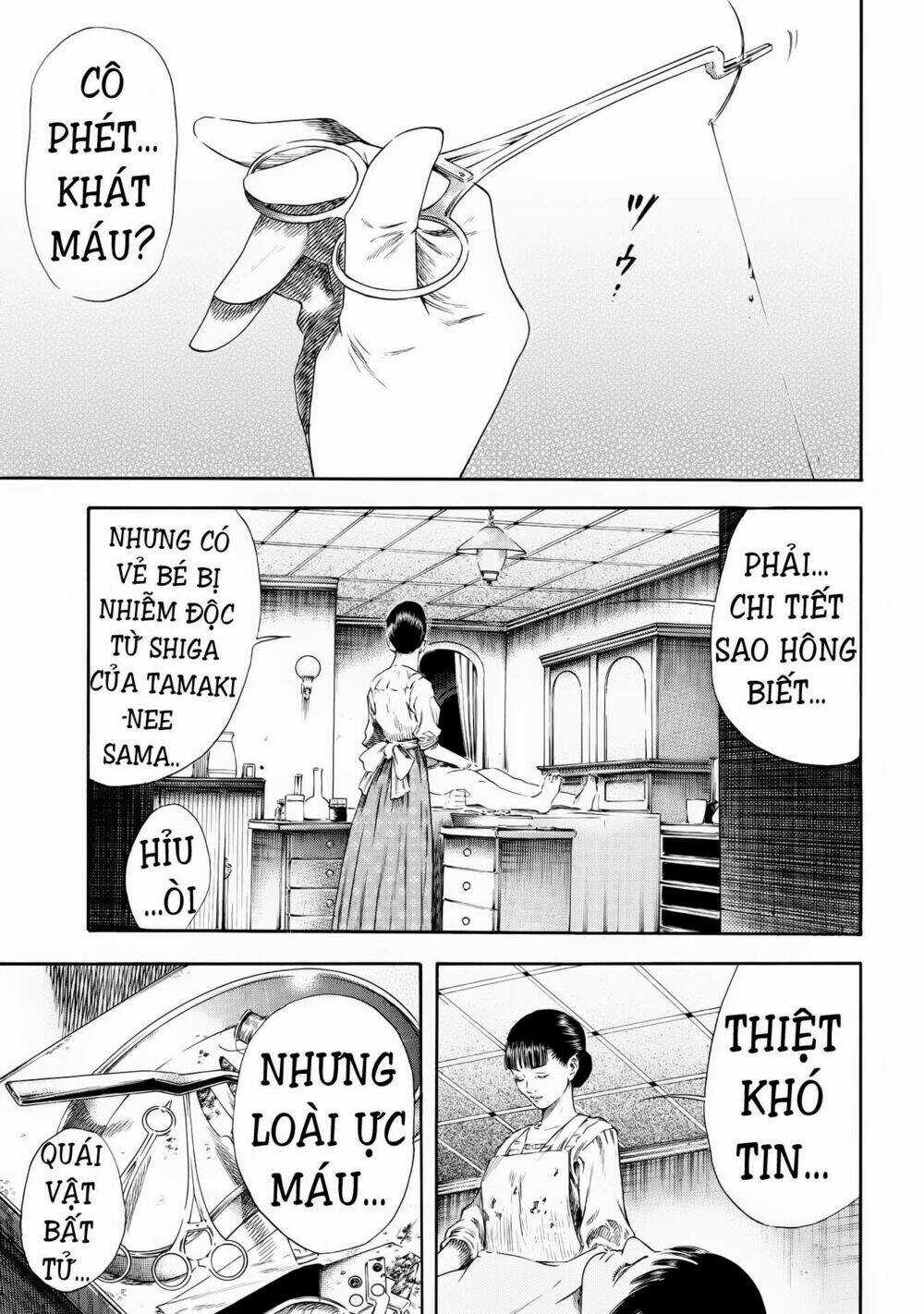 Shiga Hime - Chapter 25 - Trang 14