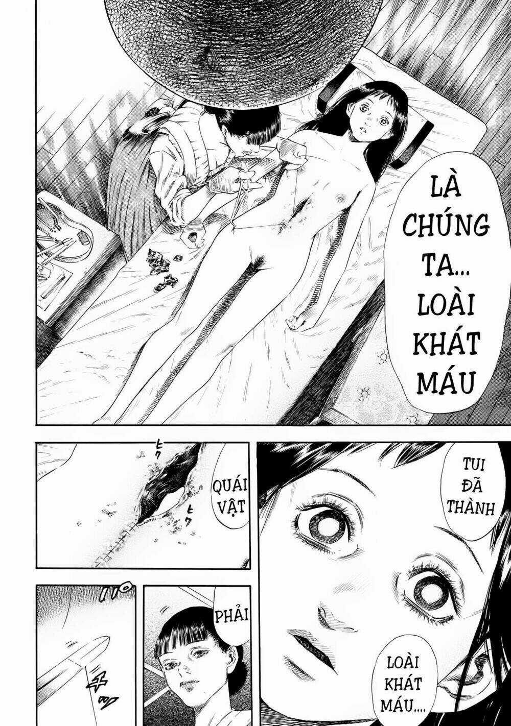 Shiga Hime - Chapter 25 - Trang 15