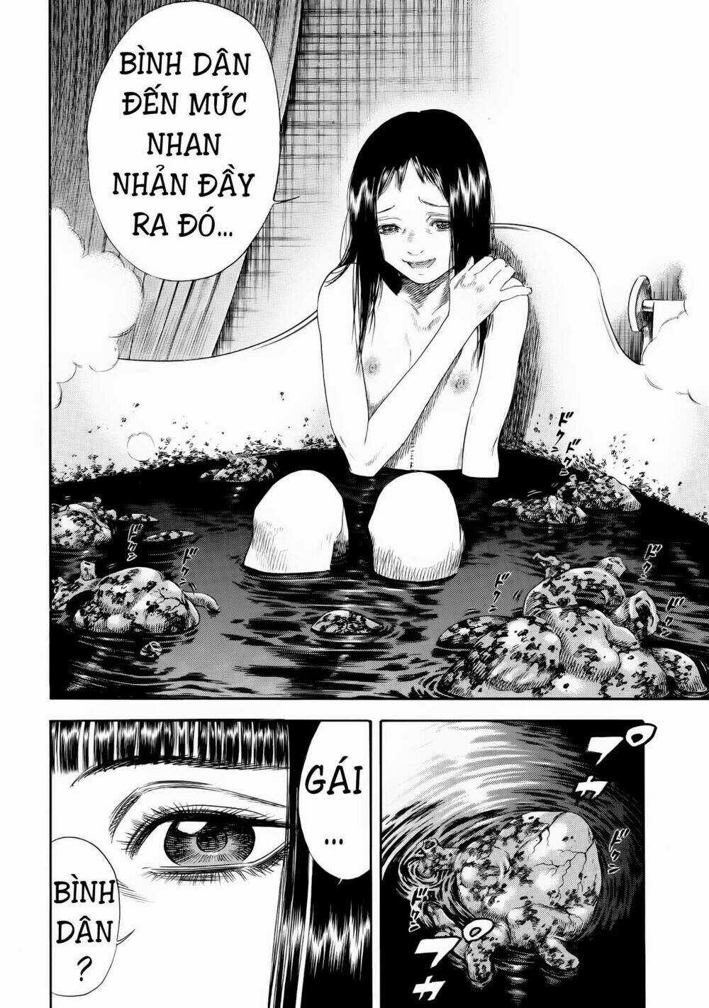 Shiga Hime - Chapter 25 - Trang 17