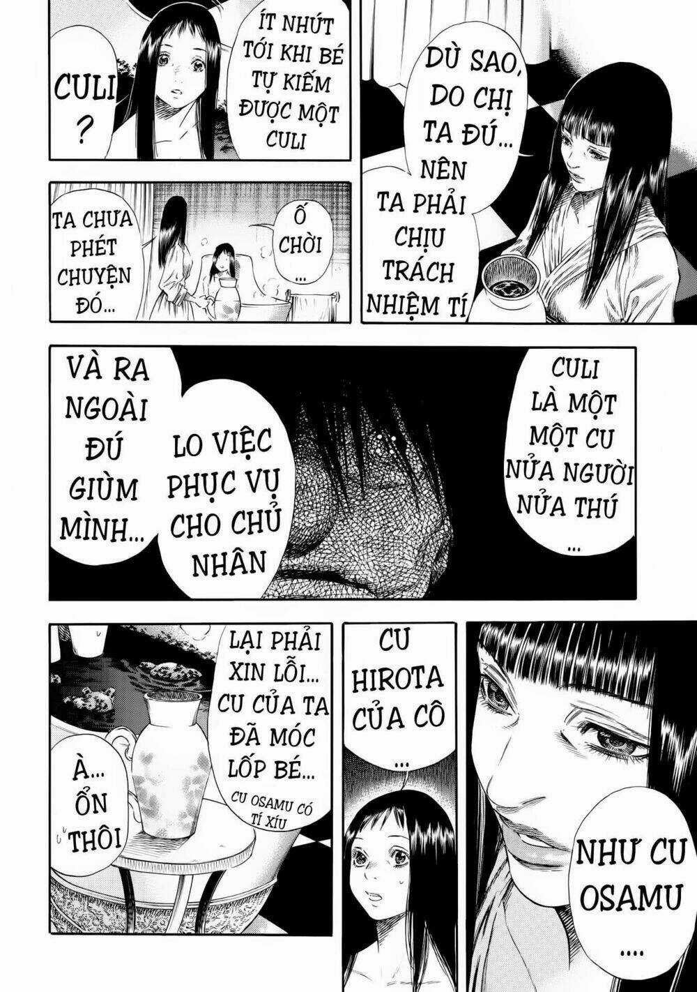 Shiga Hime - Chapter 25 - Trang 19