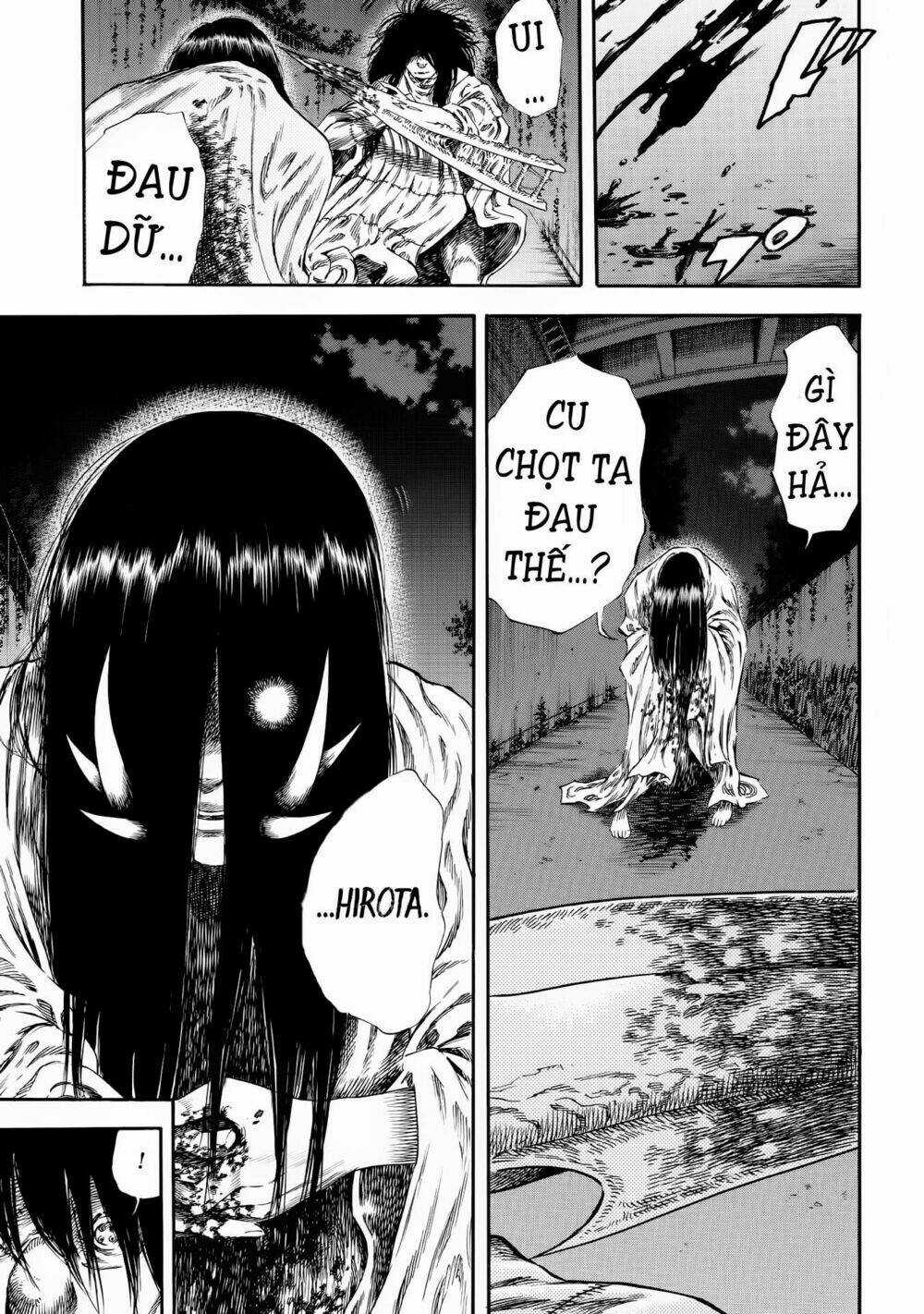 Shiga Hime - Chapter 25 - Trang 3