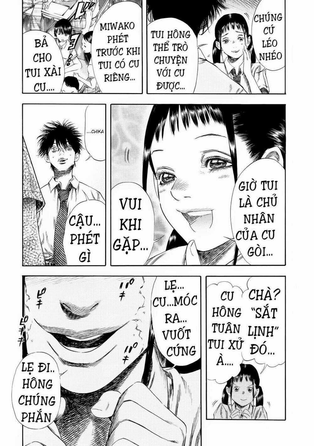 Shiga Hime - Chapter 25 - Trang 27