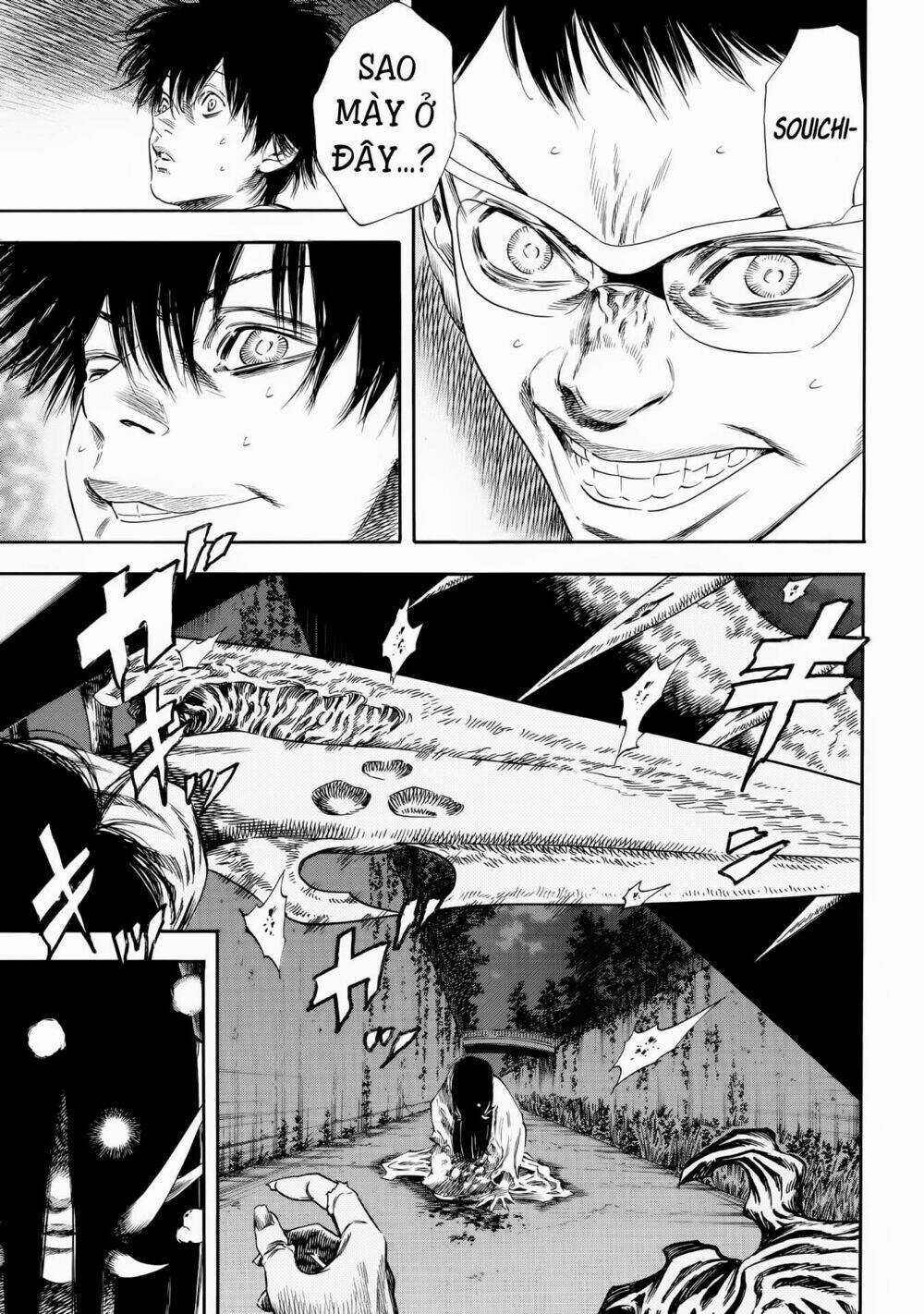 Shiga Hime - Chapter 25 - Trang 5