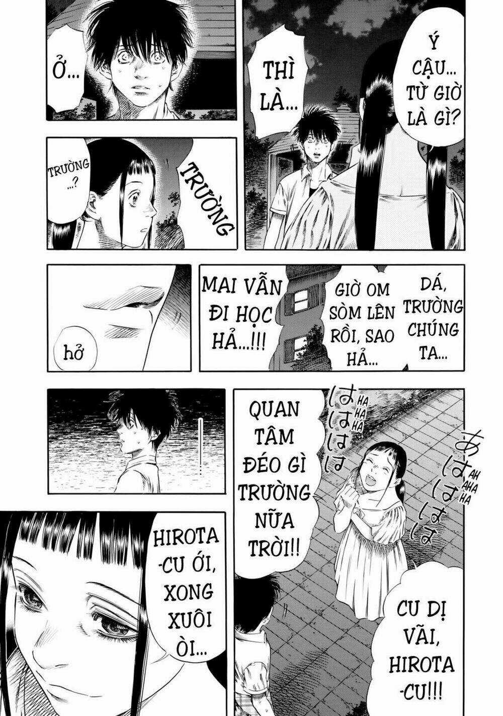 Shiga Hime - Chapter 26 - Trang 11