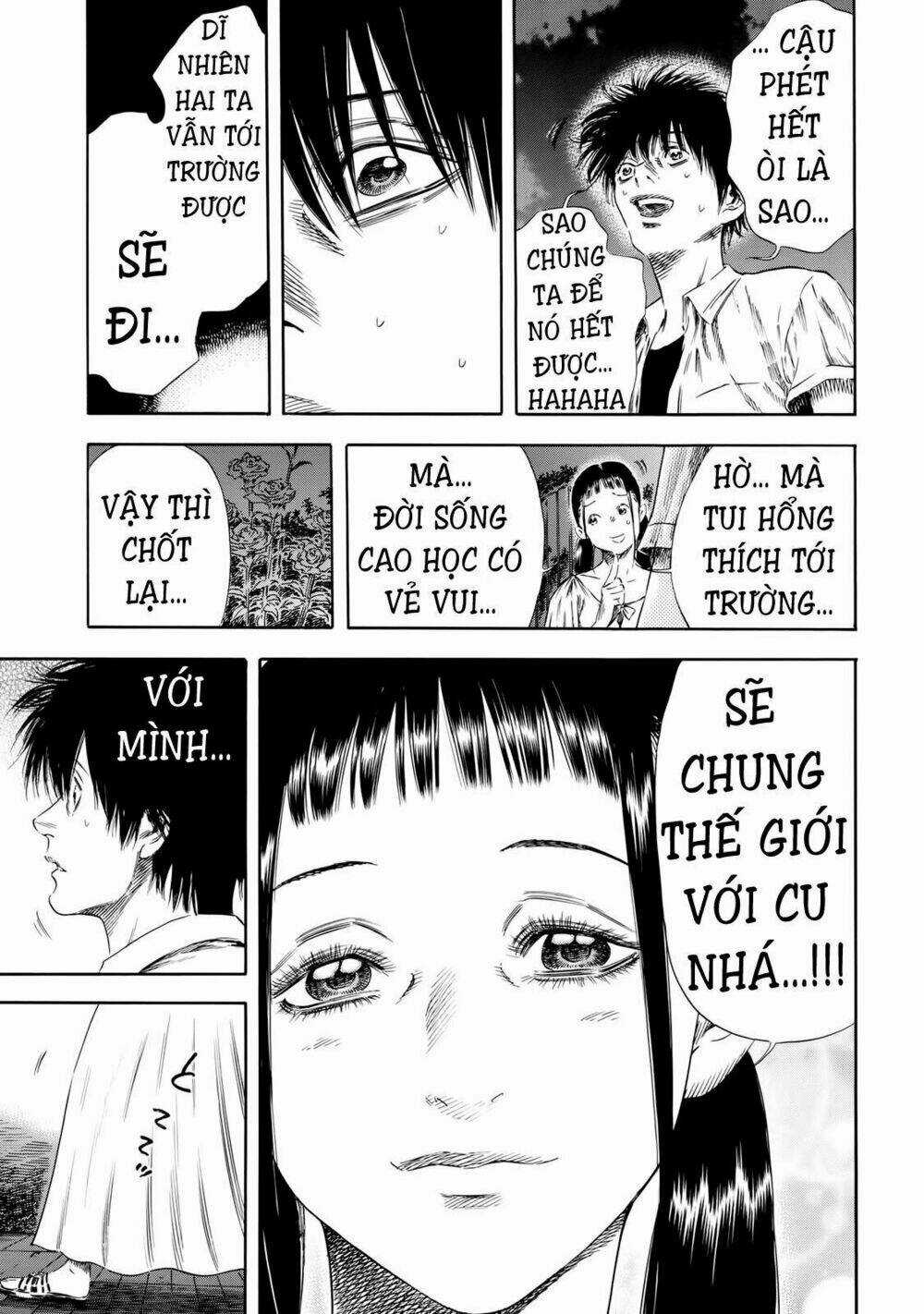 Shiga Hime - Chapter 26 - Trang 13