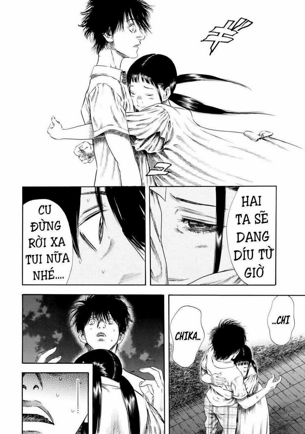 Shiga Hime - Chapter 26 - Trang 14